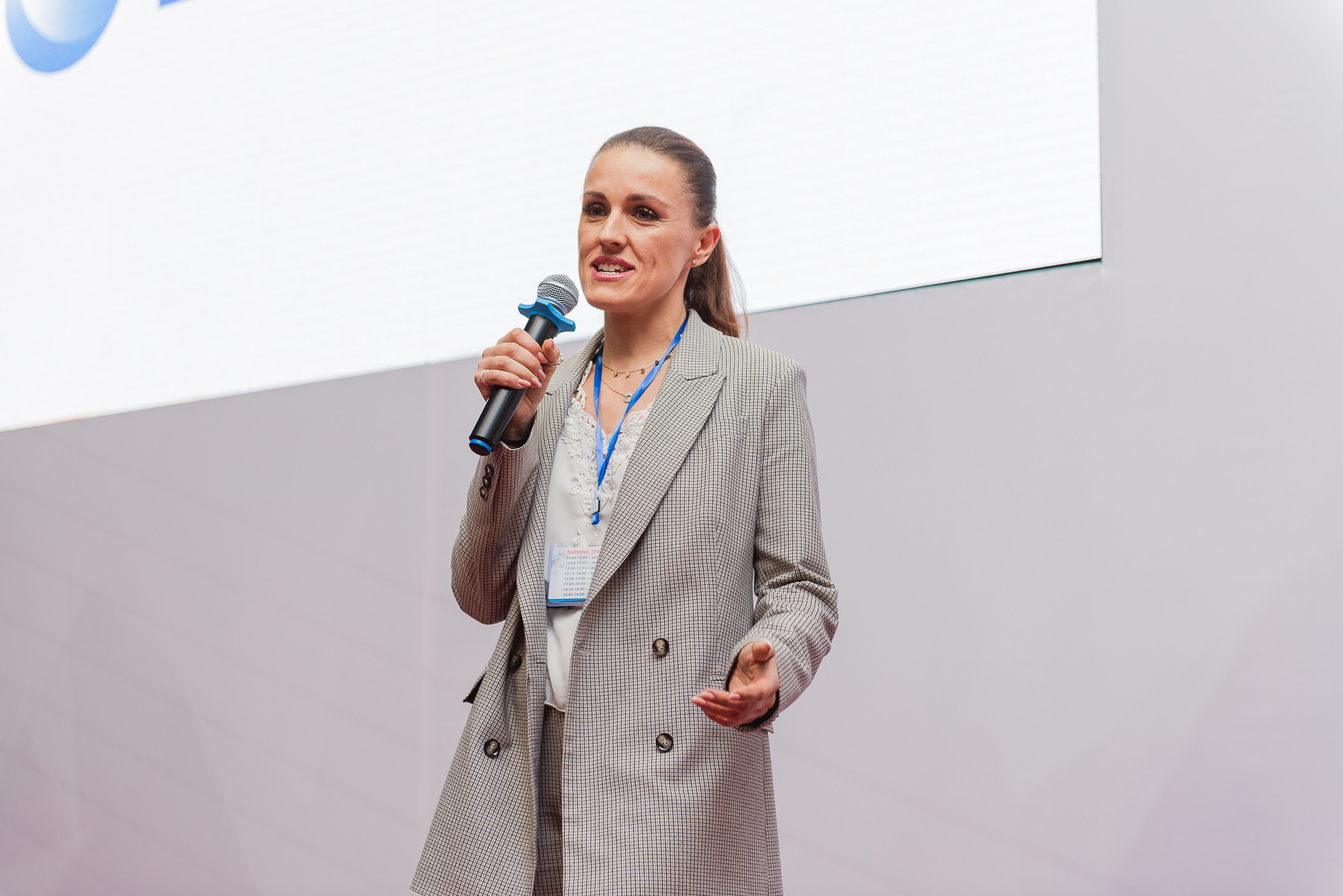 Тренинг Радислава Гандапаса в Ростове-на-Дону. Фотограф Ростов-на-Дону Белла Керимова