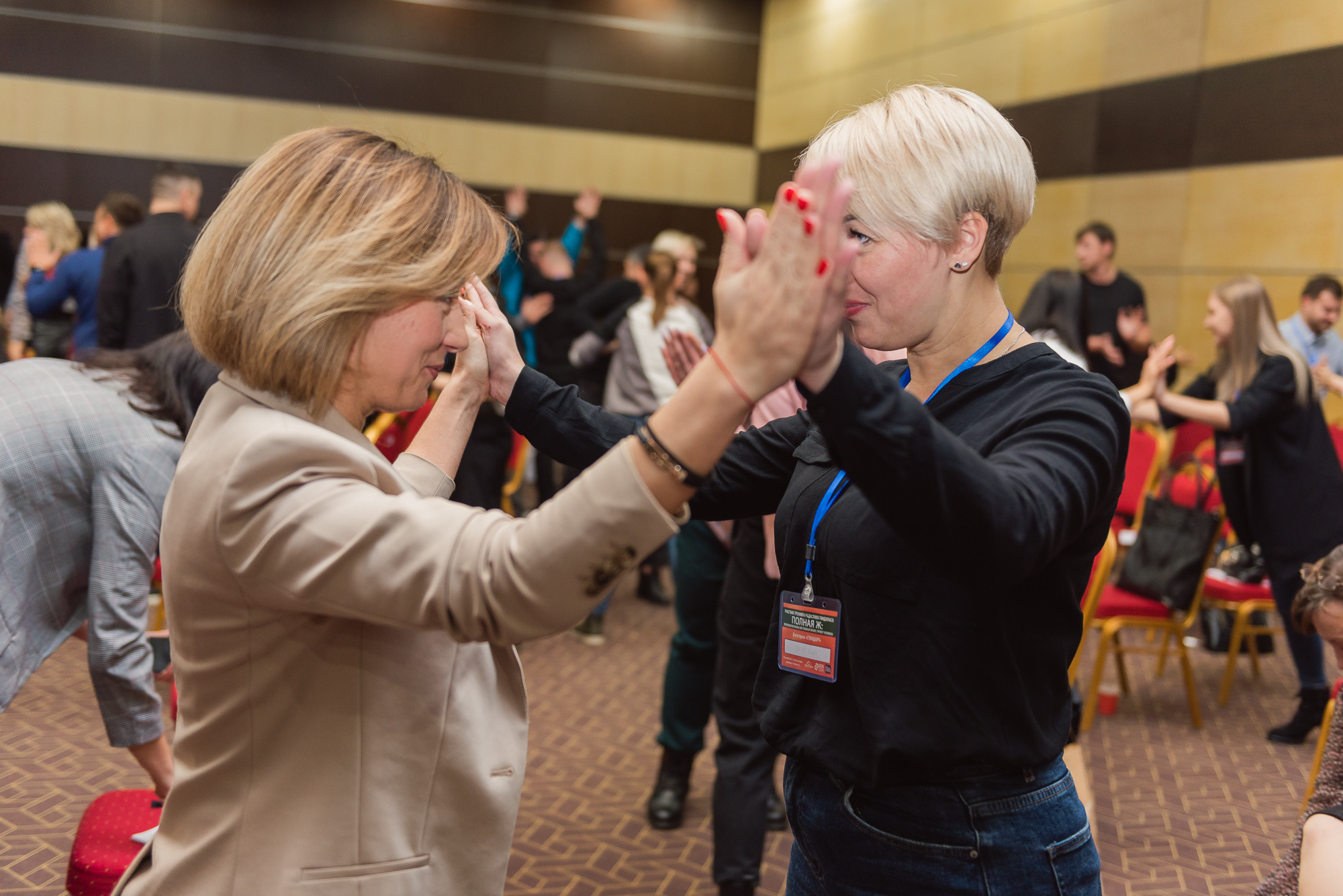 Тренинг Радислава Гандапаса в Ростове-на-Дону. Фотограф Ростов-на-Дону Белла Керимова