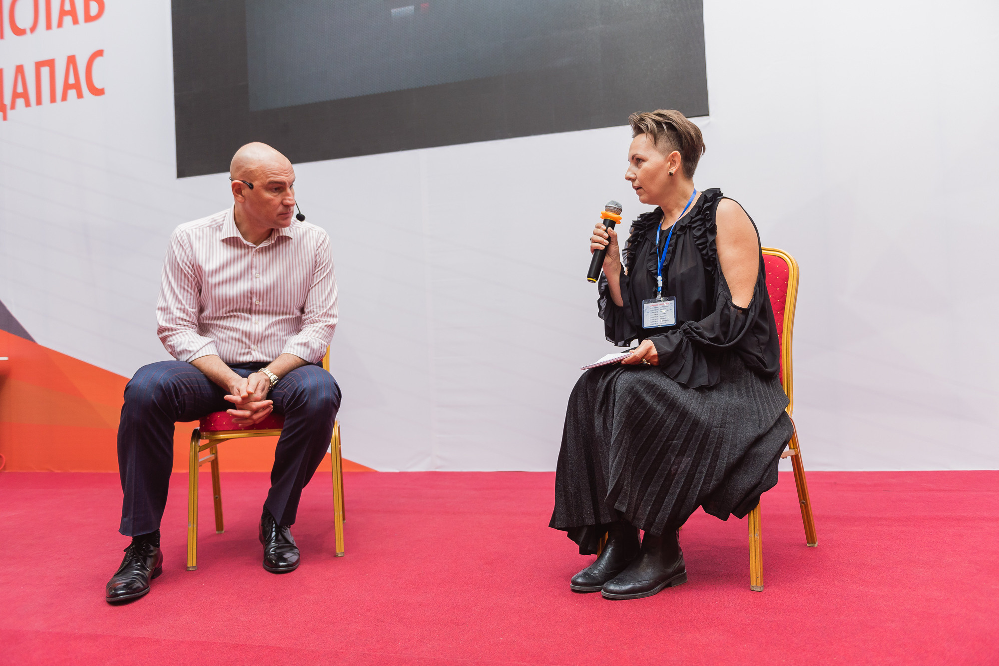 Тренинг Радислава Гандапаса в Ростове-на-Дону. Фотограф Ростов-на-Дону Белла Керимова