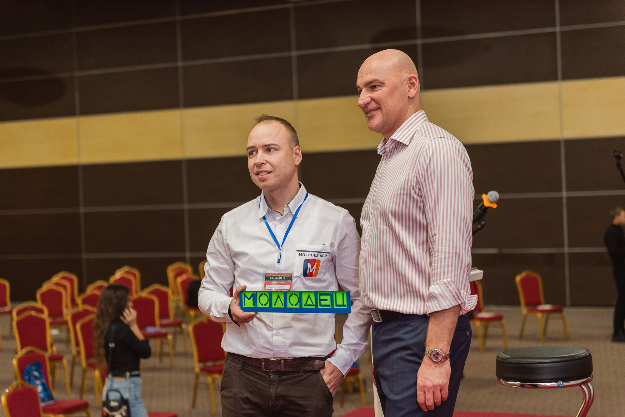 Тренинг Радислава Гандапаса в Ростове-на-Дону. Фотограф Ростов-на-Дону Белла Керимова