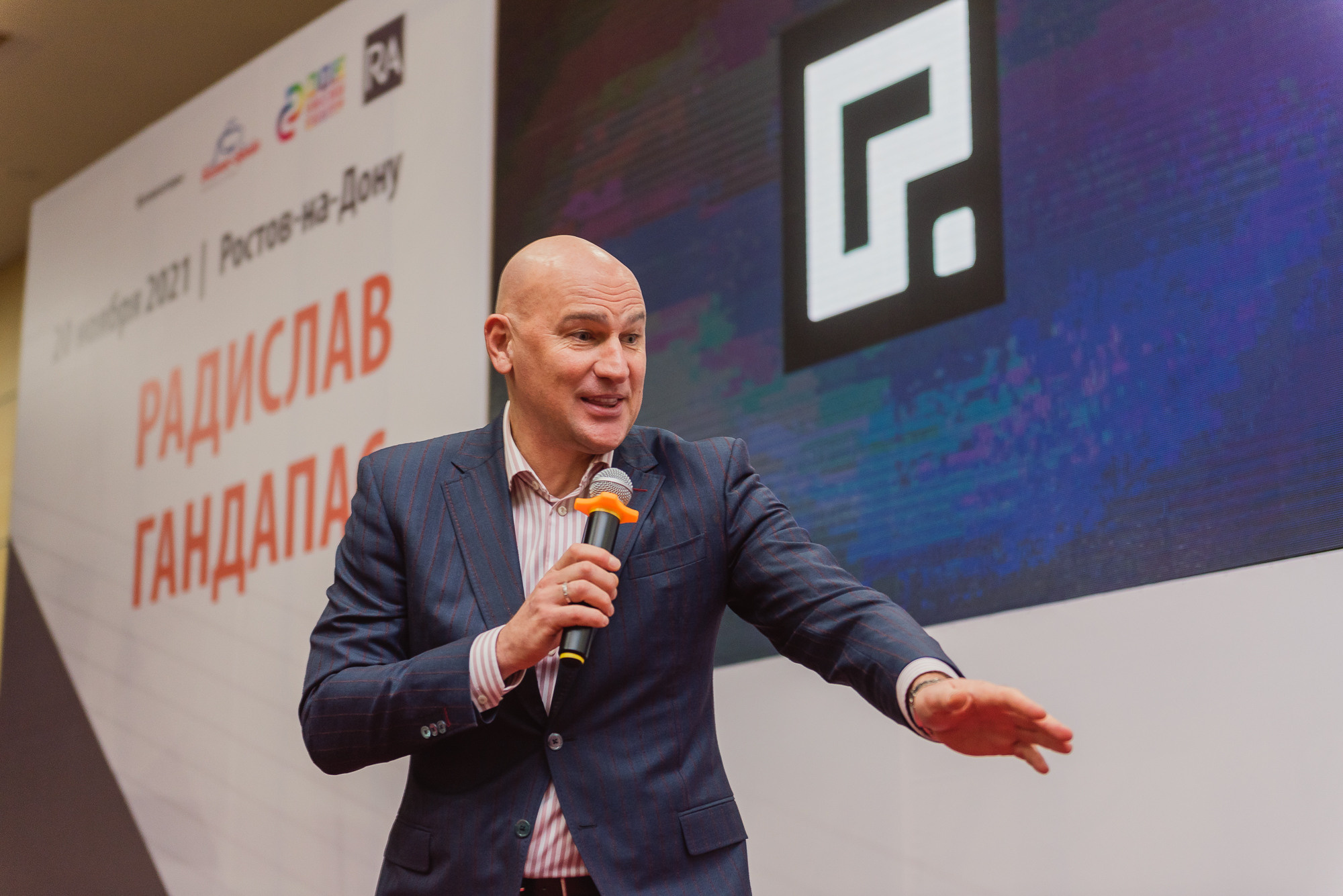 Тренинг Радислава Гандапаса в Ростове-на-Дону. Фотограф Ростов-на-Дону Белла Керимова