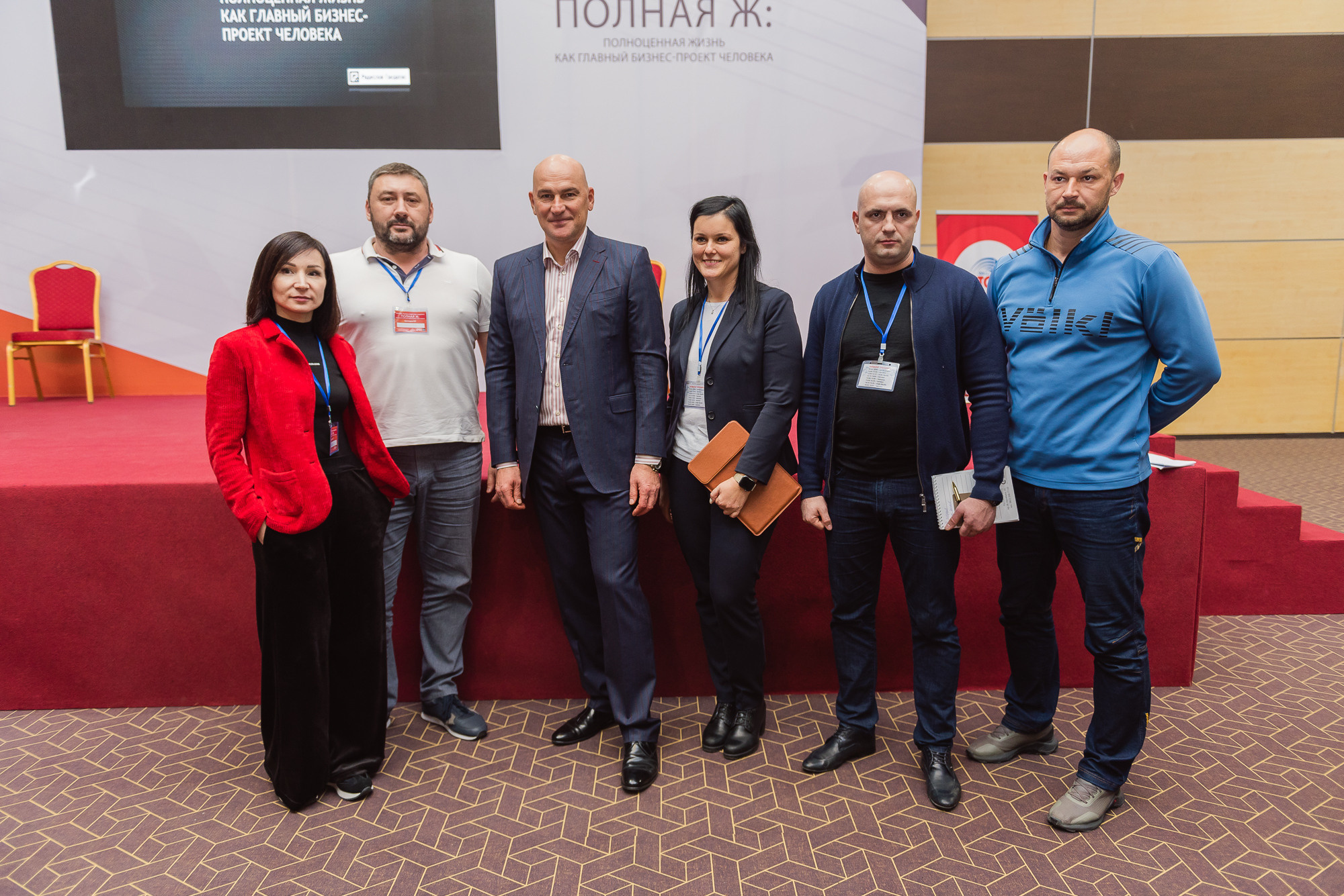 Тренинг Радислава Гандапаса в Ростове-на-Дону. Фотограф Ростов-на-Дону Белла Керимова