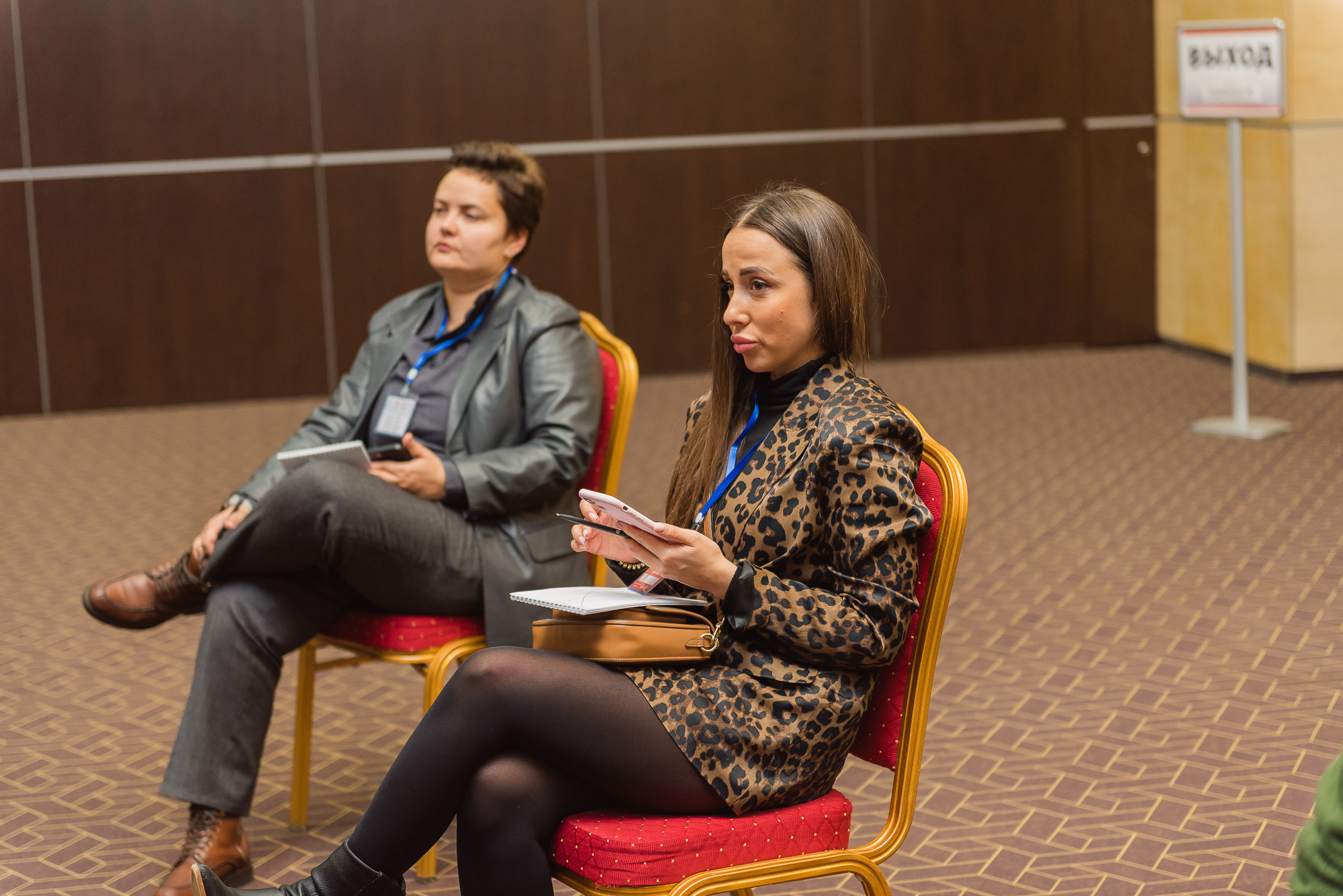 Тренинг Радислава Гандапаса в Ростове-на-Дону. Фотограф Ростов-на-Дону Белла Керимова