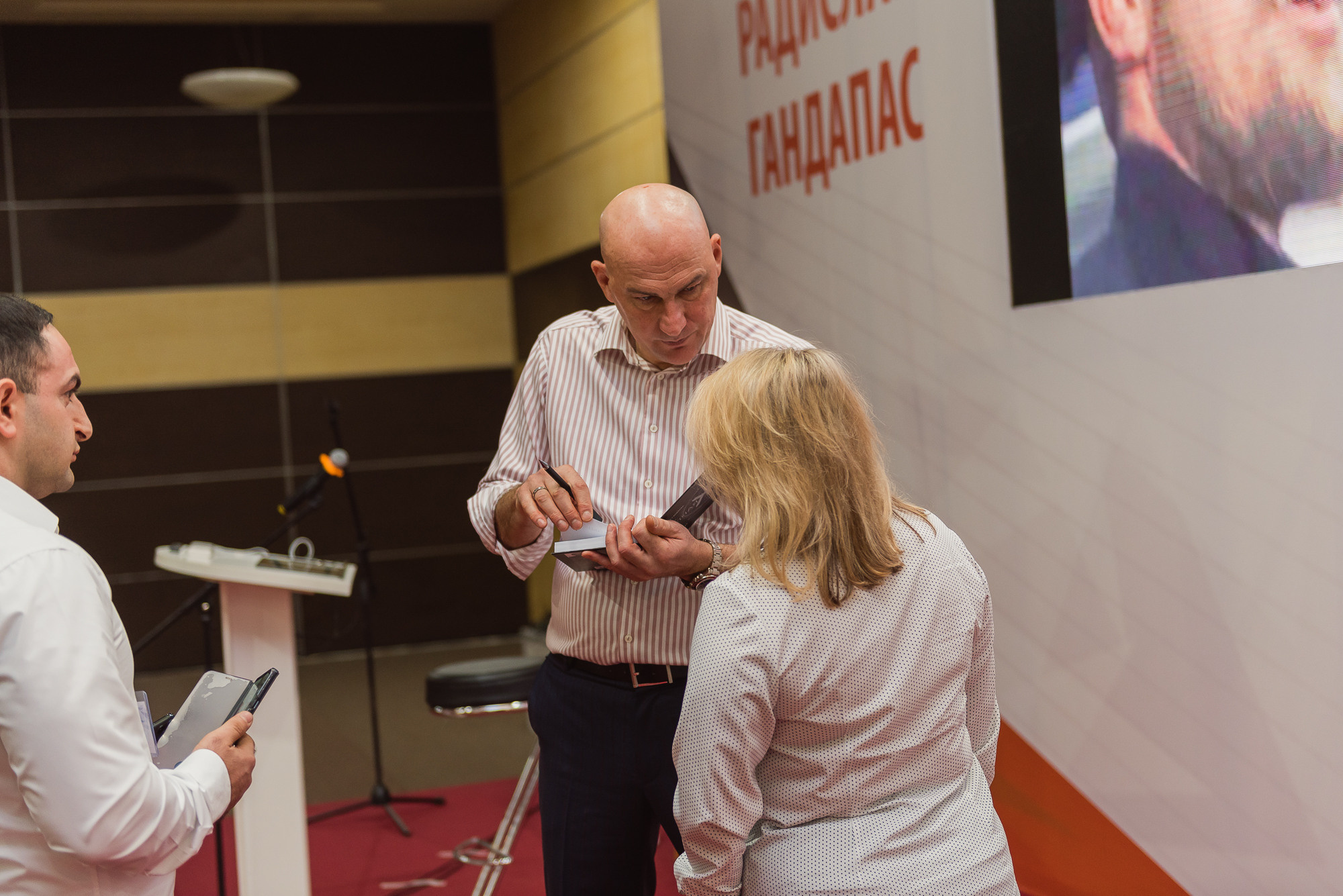 Тренинг Радислава Гандапаса в Ростове-на-Дону. Фотограф Ростов-на-Дону Белла Керимова