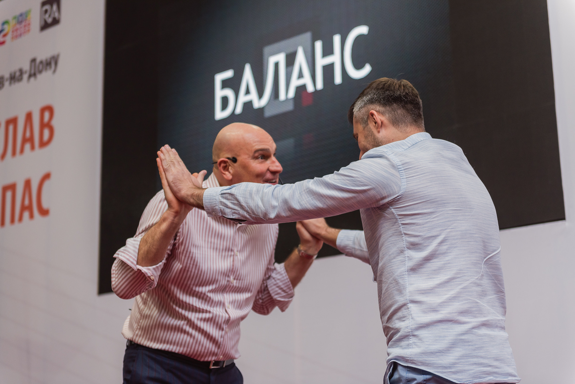 Тренинг Радислава Гандапаса в Ростове-на-Дону. Фотограф Ростов-на-Дону Белла Керимова