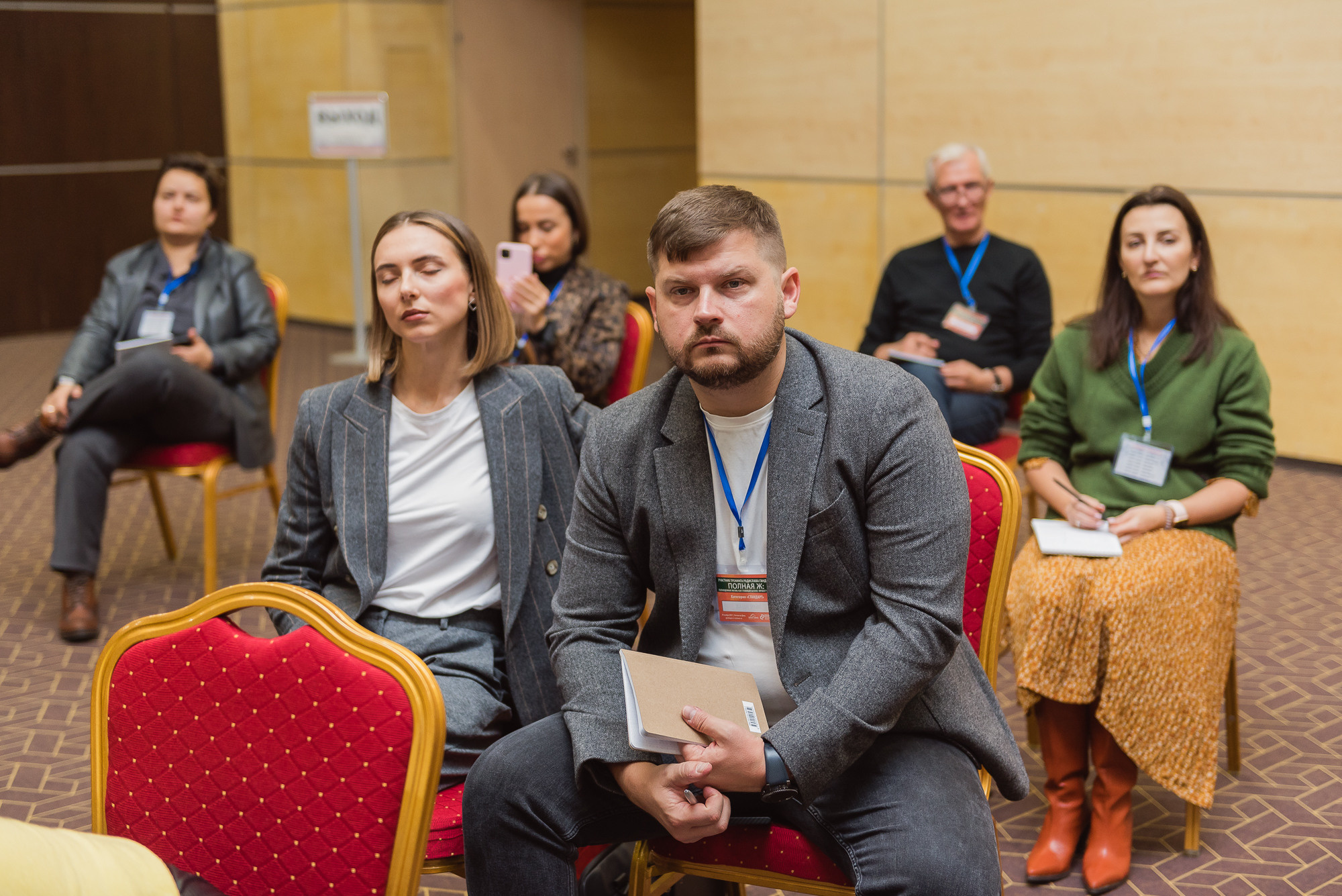 Тренинг Радислава Гандапаса в Ростове-на-Дону. Фотограф Ростов-на-Дону Белла Керимова