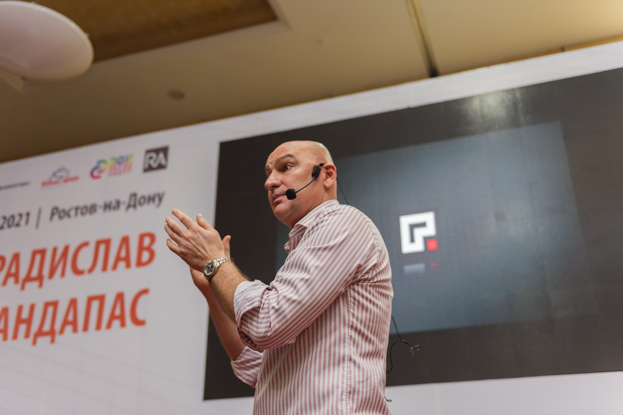 Тренинг Радислава Гандапаса в Ростове-на-Дону. Фотограф Ростов-на-Дону Белла Керимова