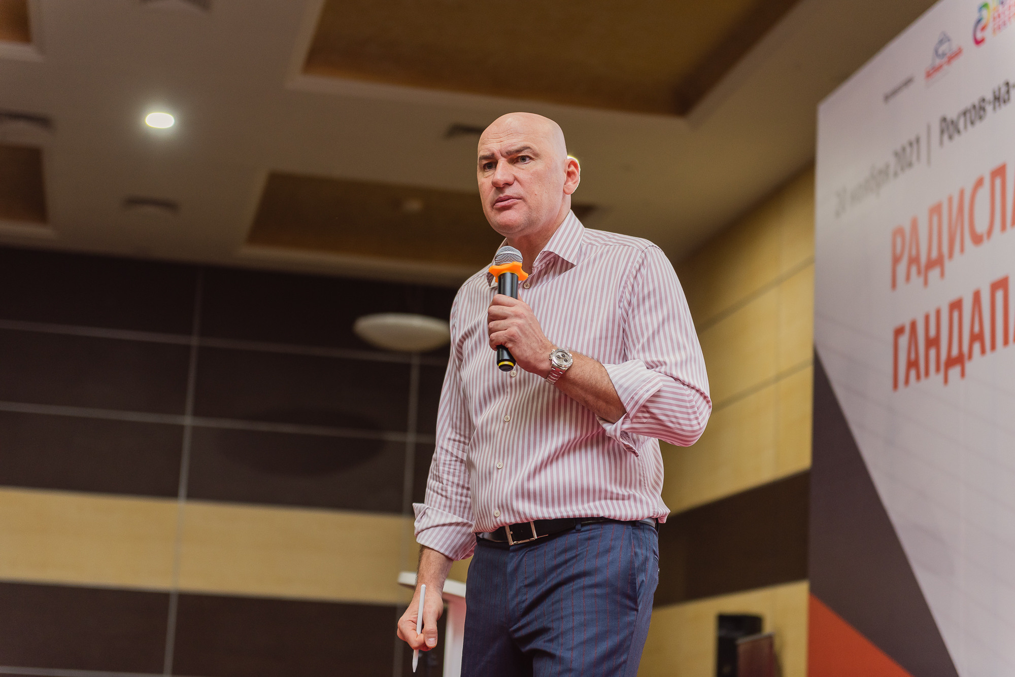 Тренинг Радислава Гандапаса в Ростове-на-Дону. Фотограф Ростов-на-Дону Белла Керимова