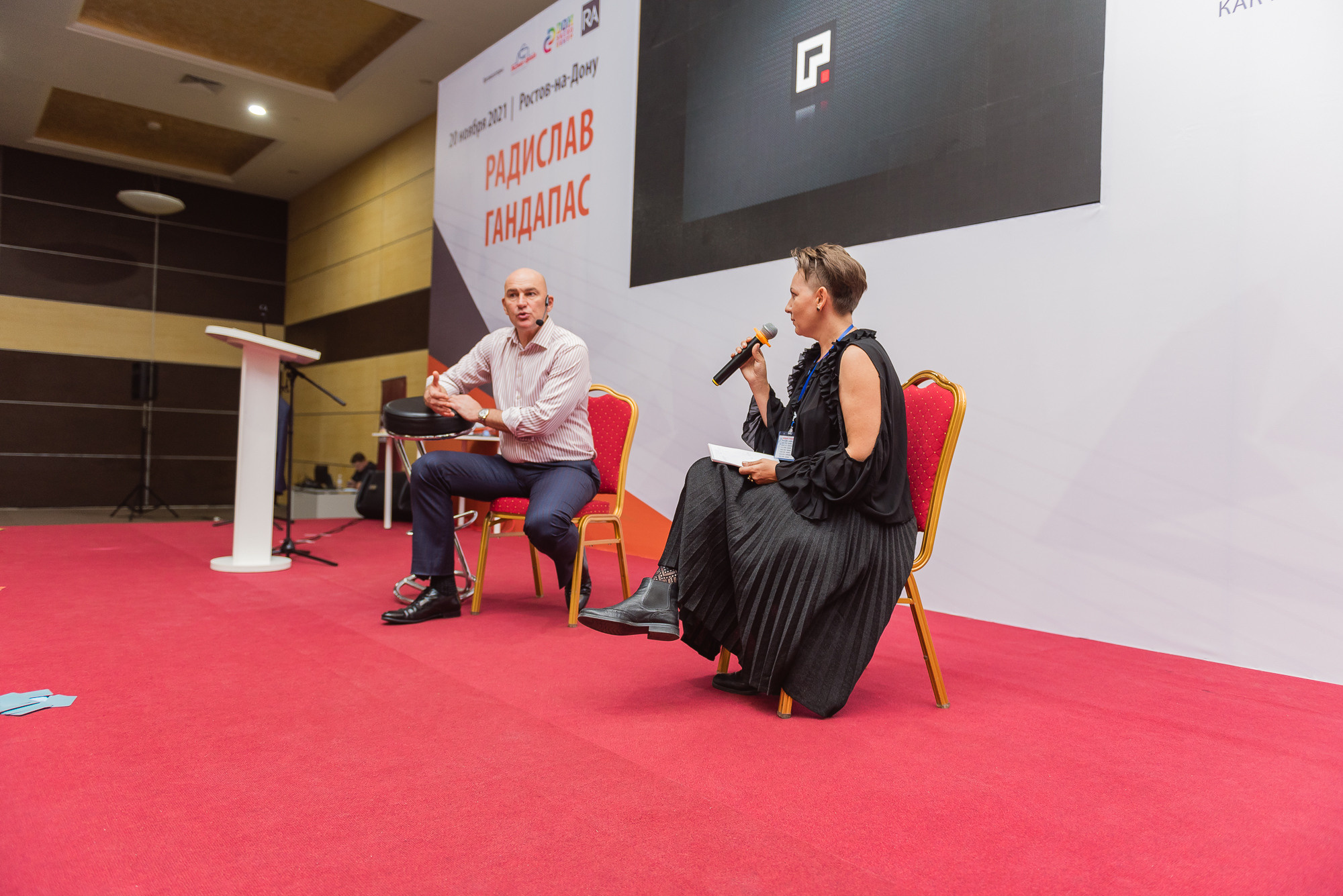 Тренинг Радислава Гандапаса в Ростове-на-Дону. Фотограф Ростов-на-Дону Белла Керимова