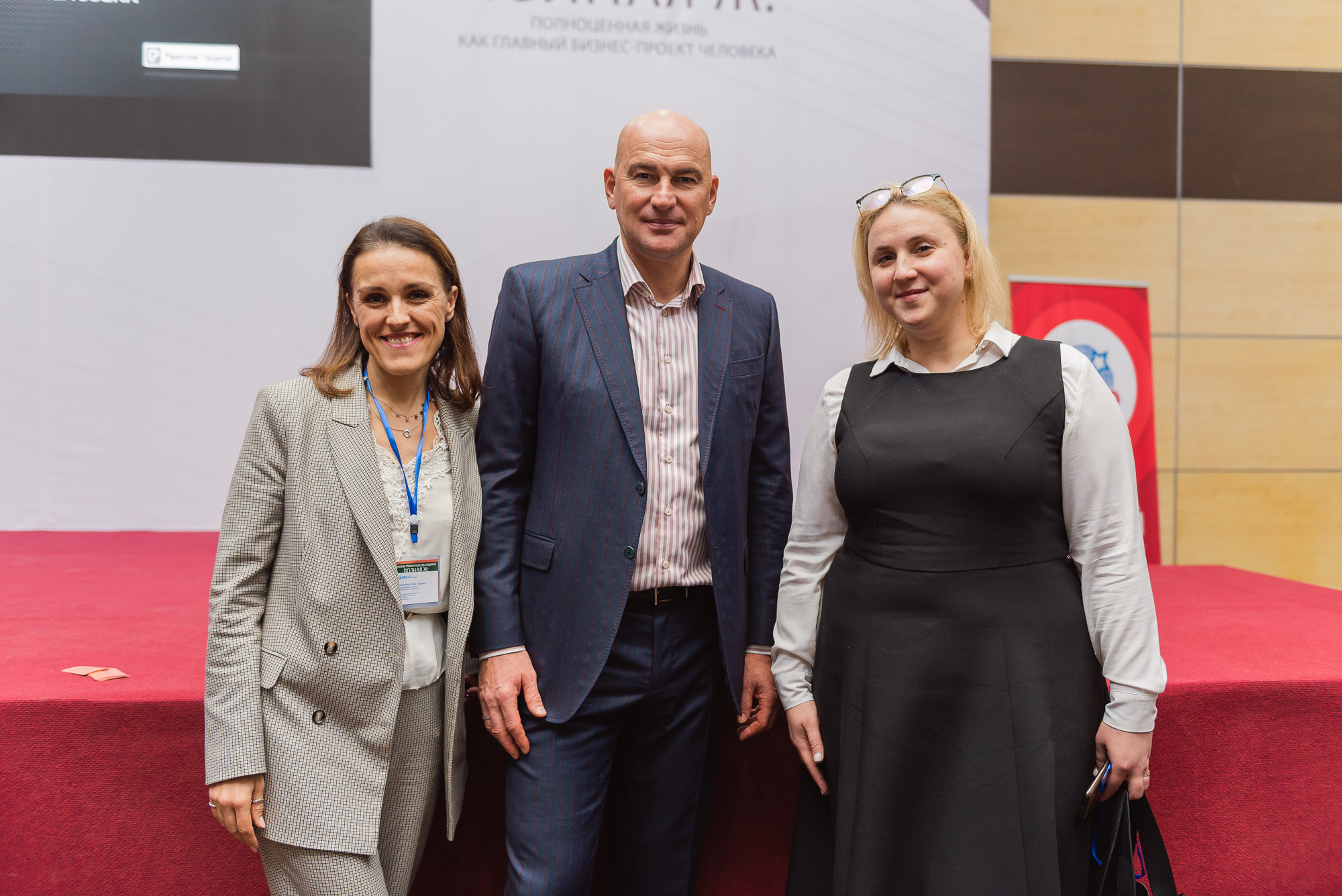 Тренинг Радислава Гандапаса в Ростове-на-Дону. Фотограф Ростов-на-Дону Белла Керимова