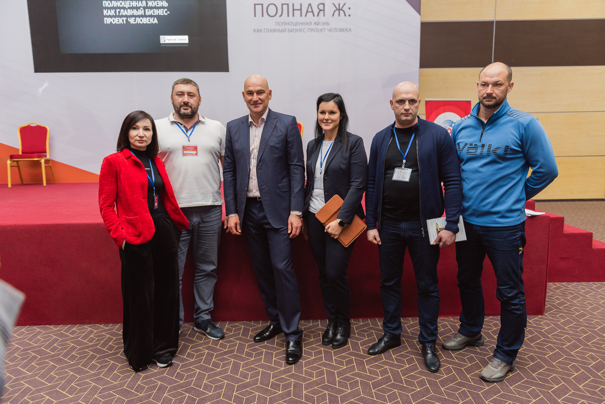 Тренинг Радислава Гандапаса в Ростове-на-Дону. Фотограф Ростов-на-Дону Белла Керимова