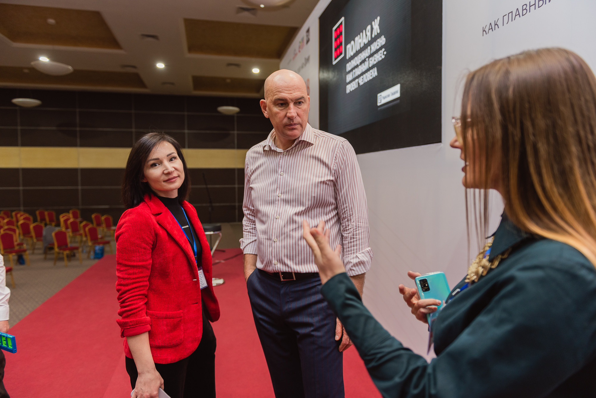 Тренинг Радислава Гандапаса в Ростове-на-Дону. Фотограф Ростов-на-Дону Белла Керимова