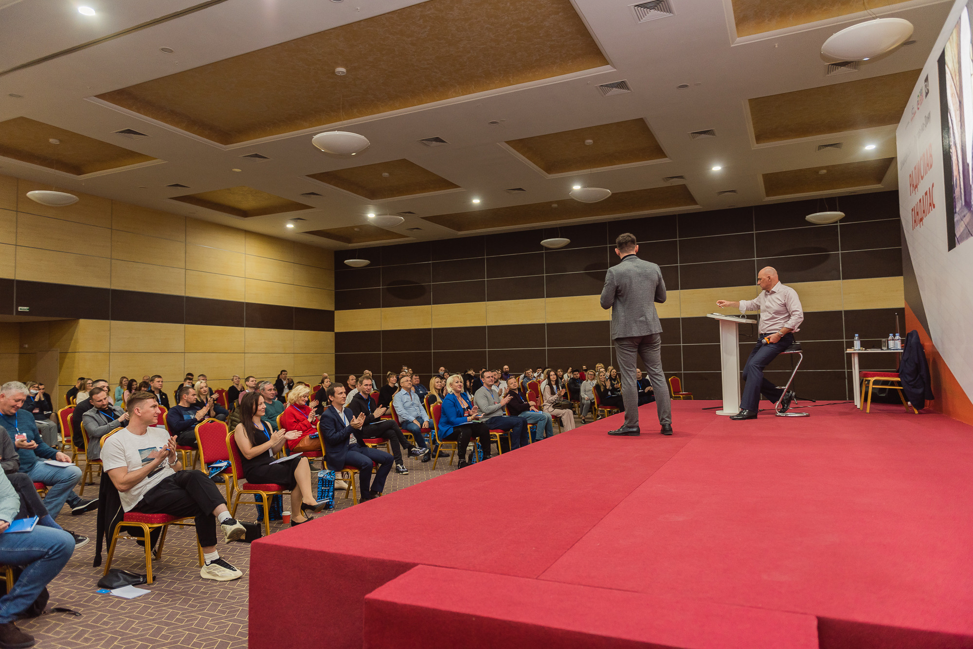 Тренинг Радислава Гандапаса в Ростове-на-Дону. Фотограф Ростов-на-Дону Белла Керимова