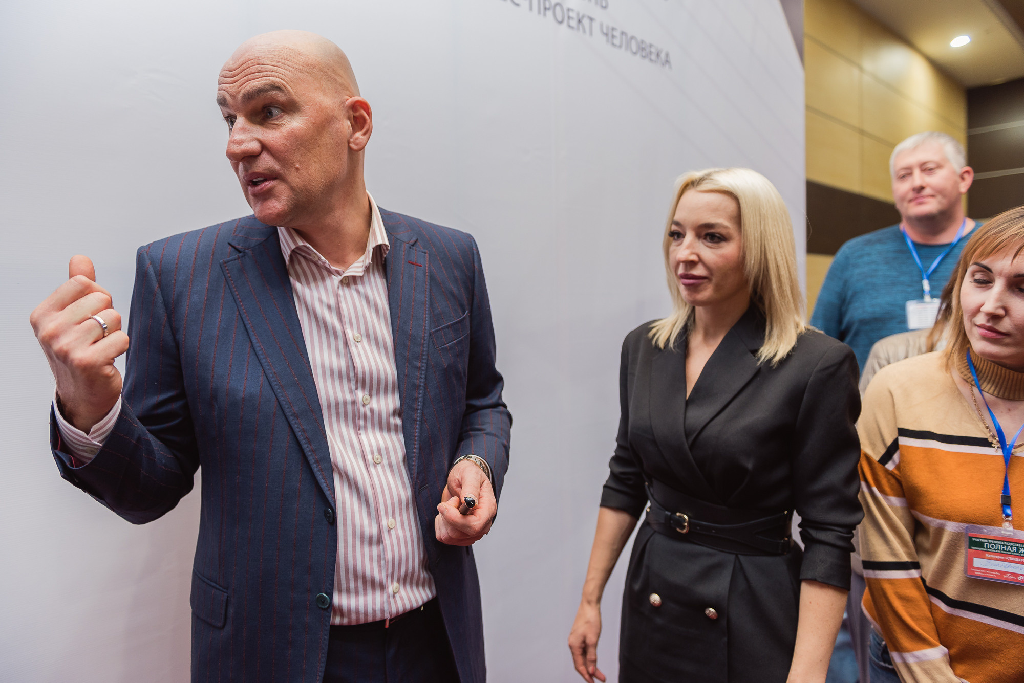 Тренинг Радислава Гандапаса в Ростове-на-Дону. Фотограф Ростов-на-Дону Белла Керимова