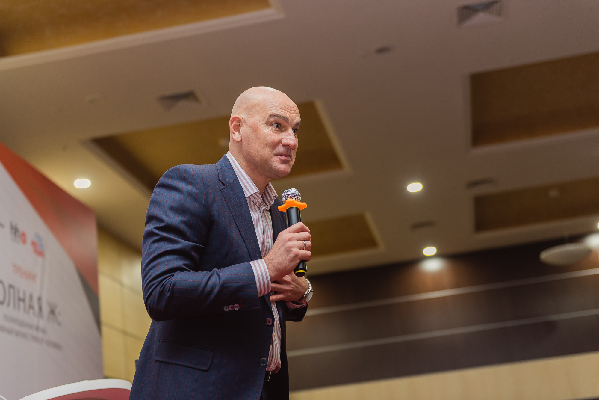 Тренинг Радислава Гандапаса в Ростове-на-Дону. Фотограф Ростов-на-Дону Белла Керимова