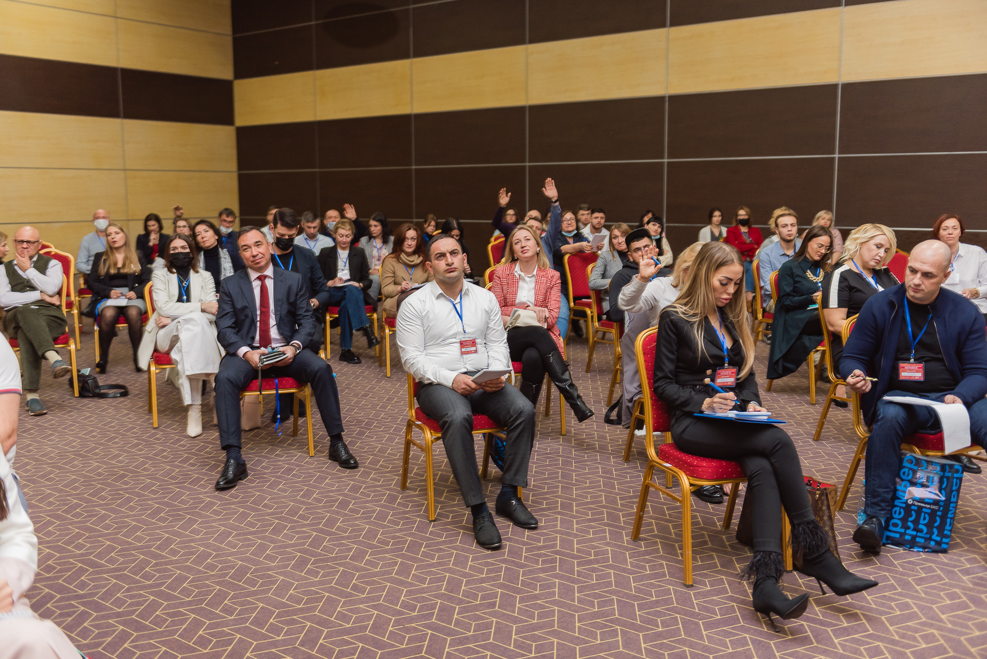 Тренинг Радислава Гандапаса в Ростове-на-Дону. Фотограф Ростов-на-Дону Белла Керимова