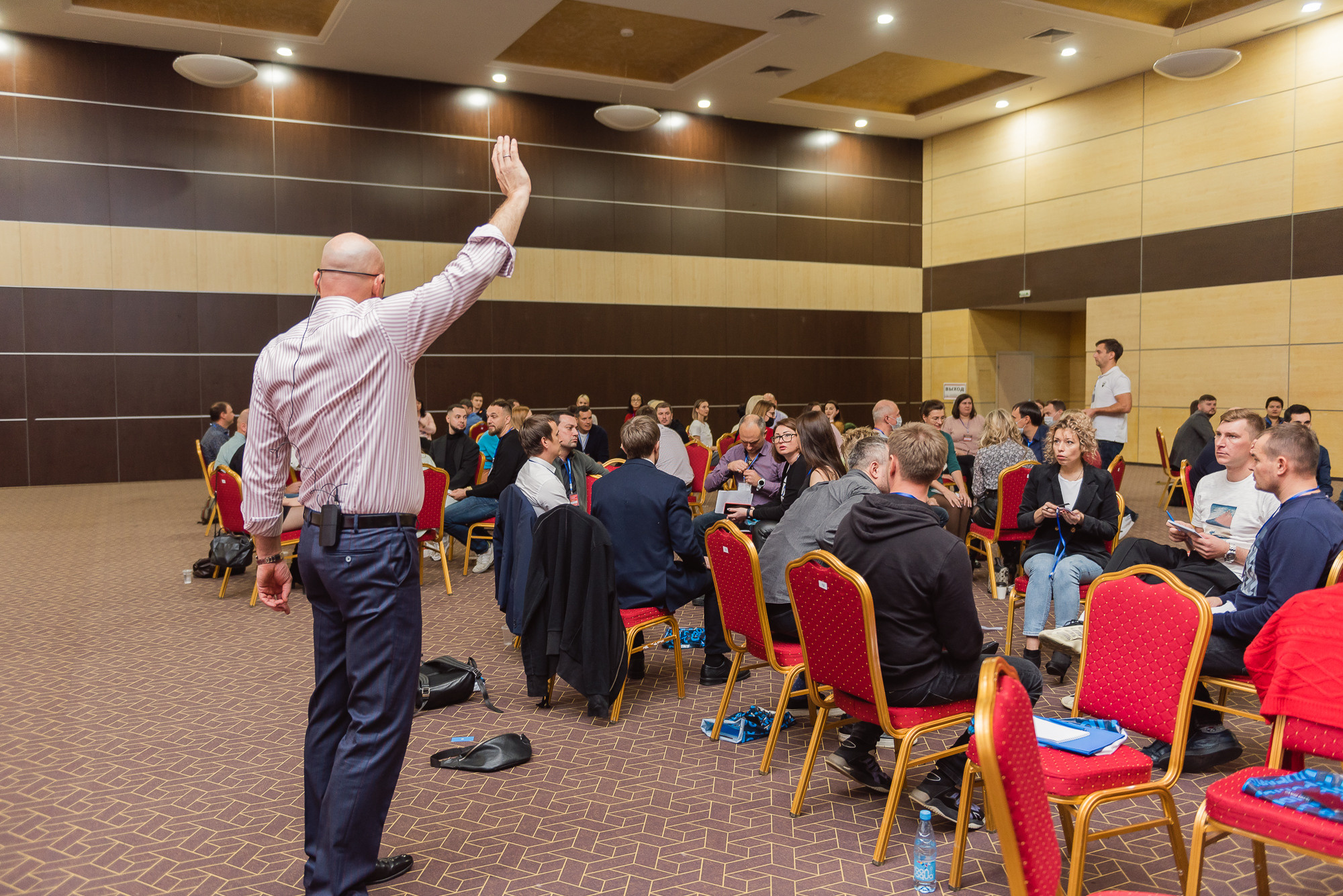 Тренинг Радислава Гандапаса в Ростове-на-Дону. Фотограф Ростов-на-Дону Белла Керимова