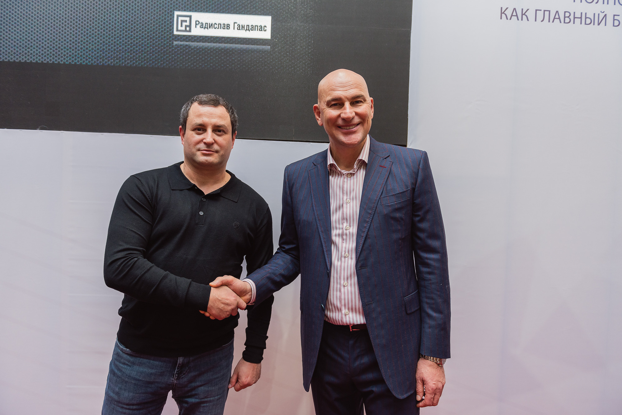 Тренинг Радислава Гандапаса в Ростове-на-Дону. Фотограф Ростов-на-Дону Белла Керимова