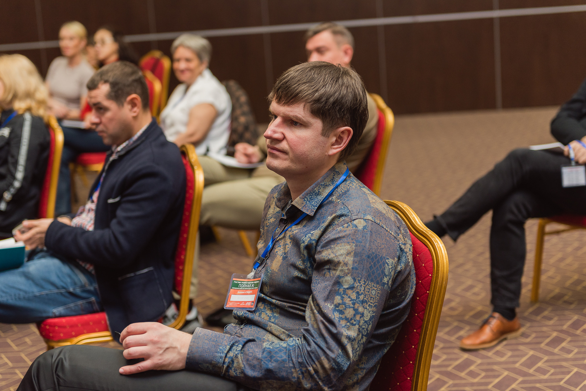 Тренинг Радислава Гандапаса в Ростове-на-Дону. Фотограф Ростов-на-Дону Белла Керимова