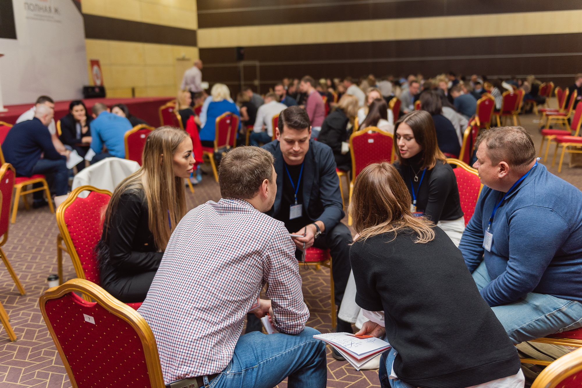 Тренинг Радислава Гандапаса в Ростове-на-Дону. Фотограф Ростов-на-Дону Белла Керимова