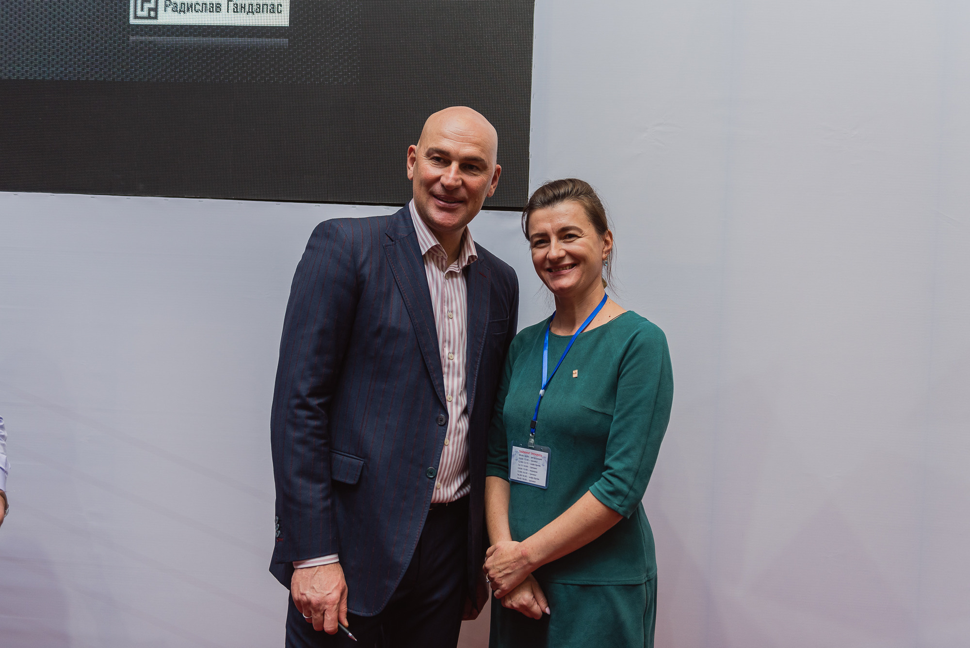 Тренинг Радислава Гандапаса в Ростове-на-Дону. Фотограф Ростов-на-Дону Белла Керимова