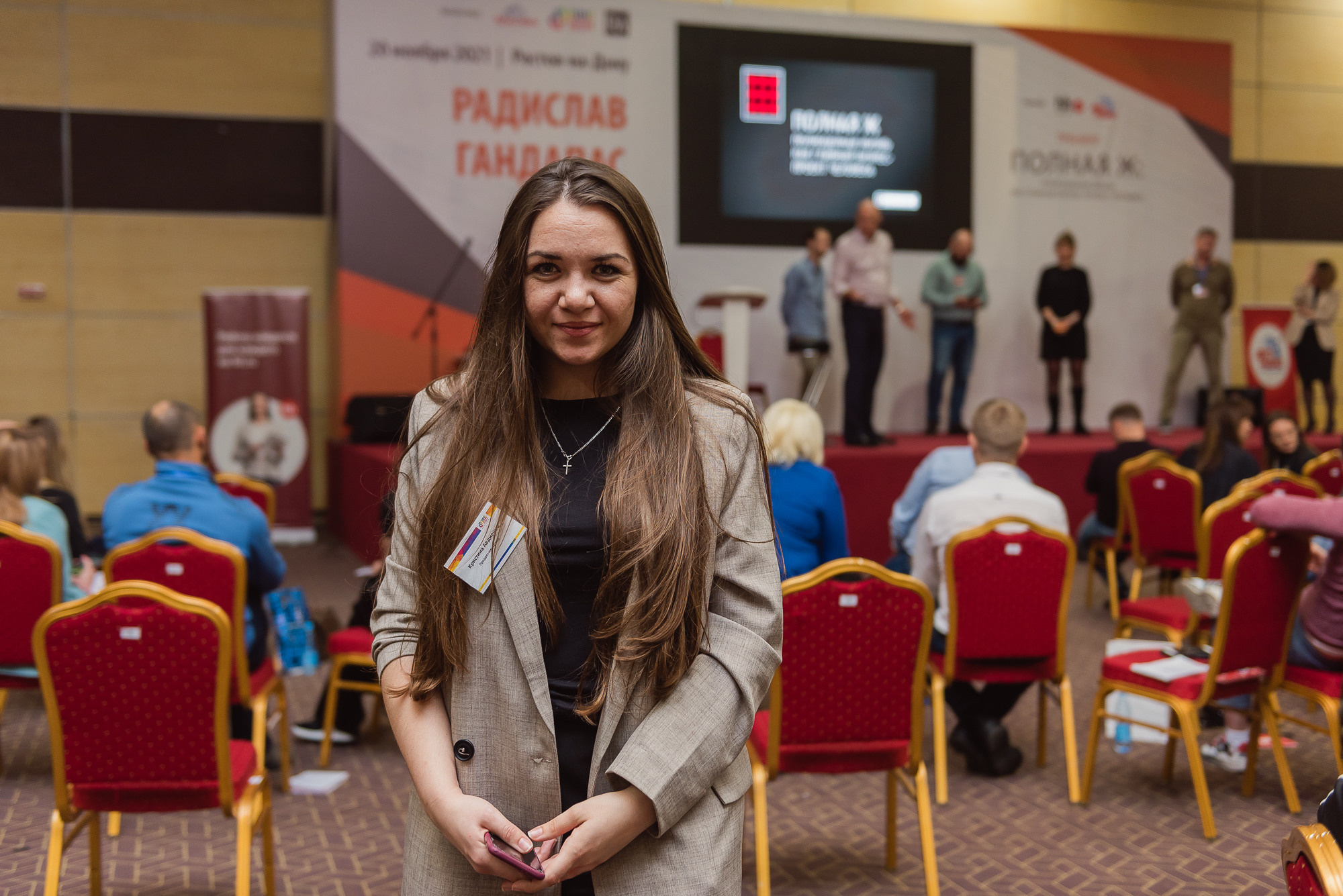 Тренинг Радислава Гандапаса в Ростове-на-Дону. Фотограф Ростов-на-Дону Белла Керимова
