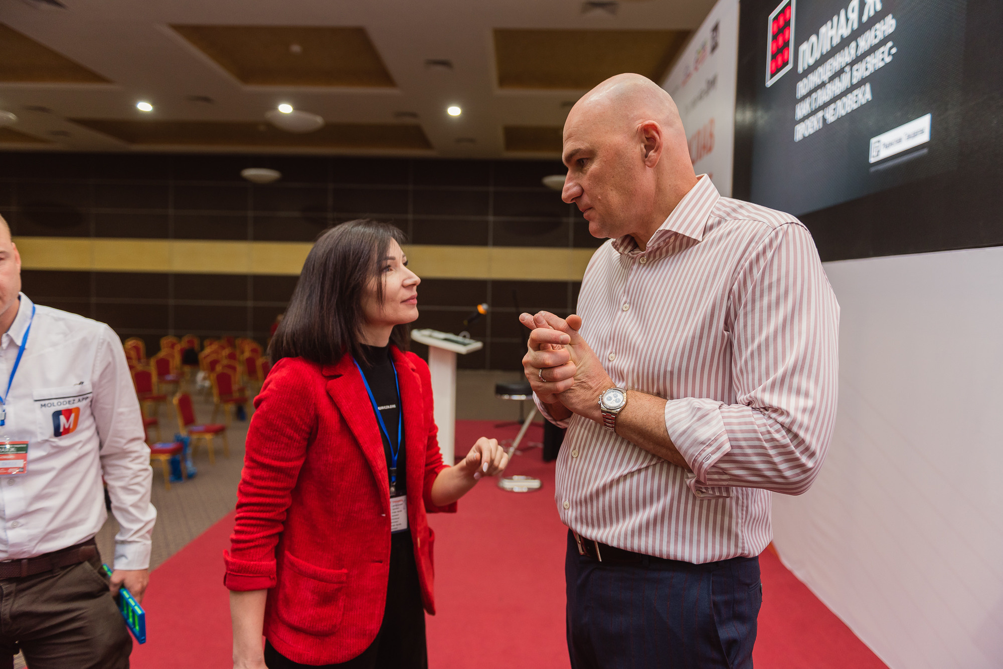 Тренинг Радислава Гандапаса в Ростове-на-Дону. Фотограф Ростов-на-Дону Белла Керимова