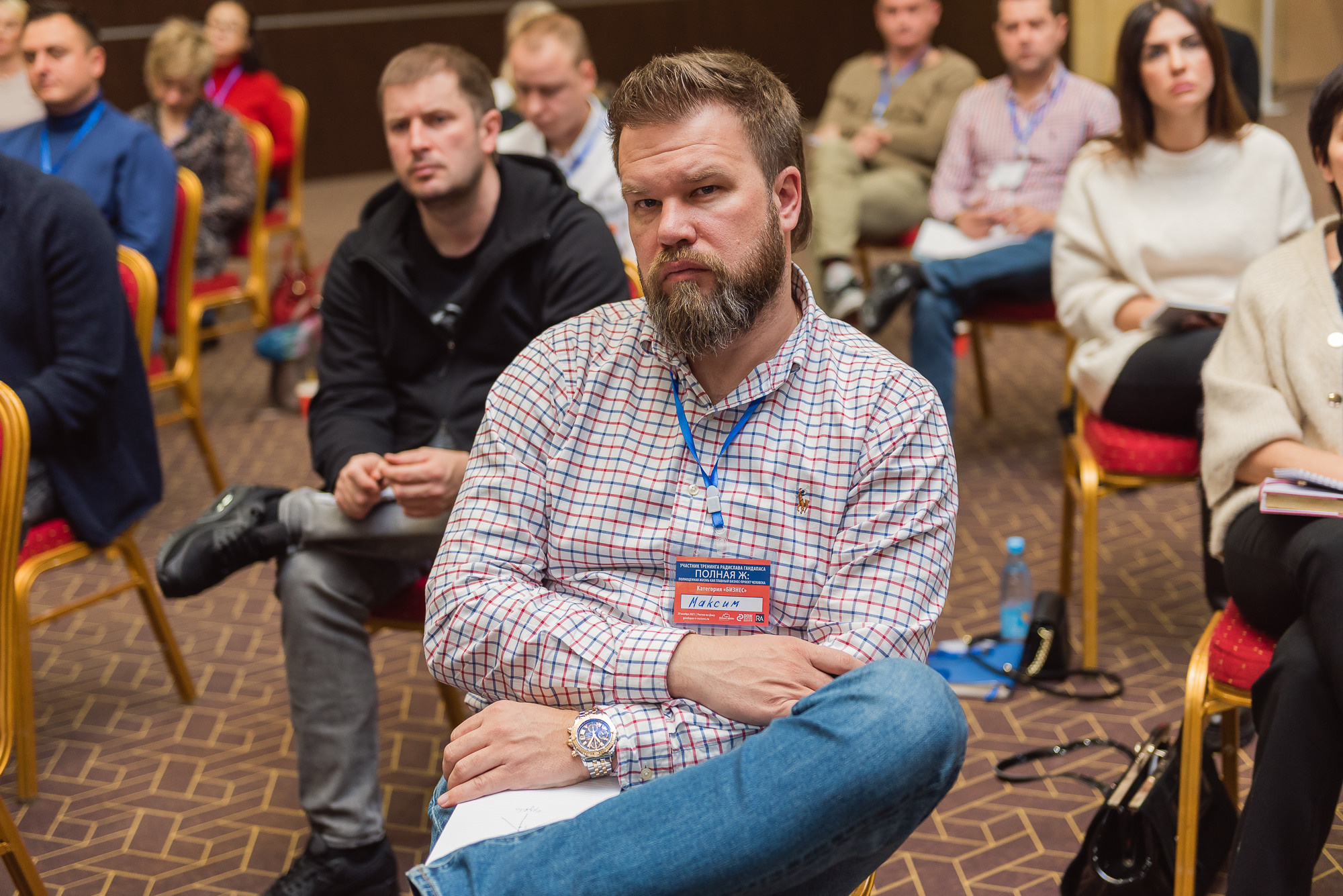 Тренинг Радислава Гандапаса в Ростове-на-Дону. Фотограф Ростов-на-Дону Белла Керимова