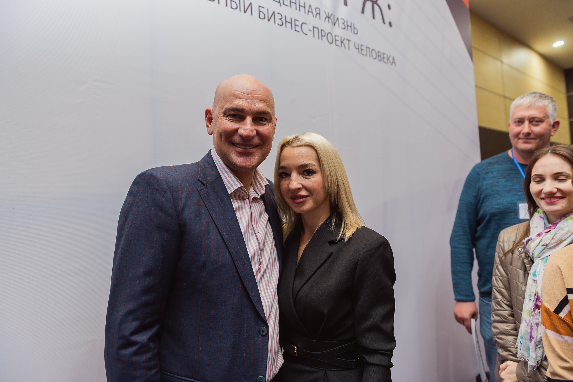 Тренинг Радислава Гандапаса в Ростове-на-Дону. Фотограф Ростов-на-Дону Белла Керимова