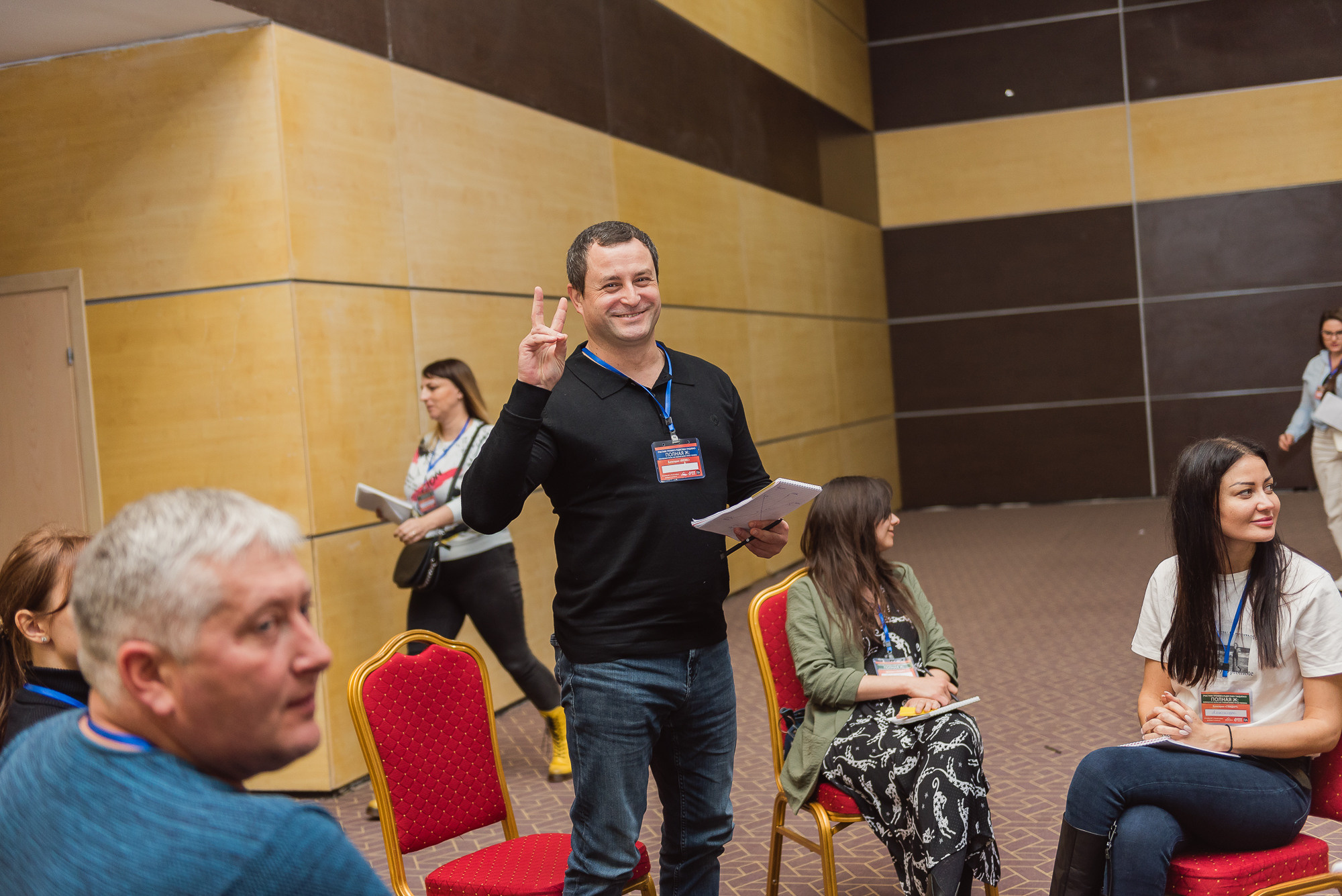 Тренинг Радислава Гандапаса в Ростове-на-Дону. Фотограф Ростов-на-Дону Белла Керимова