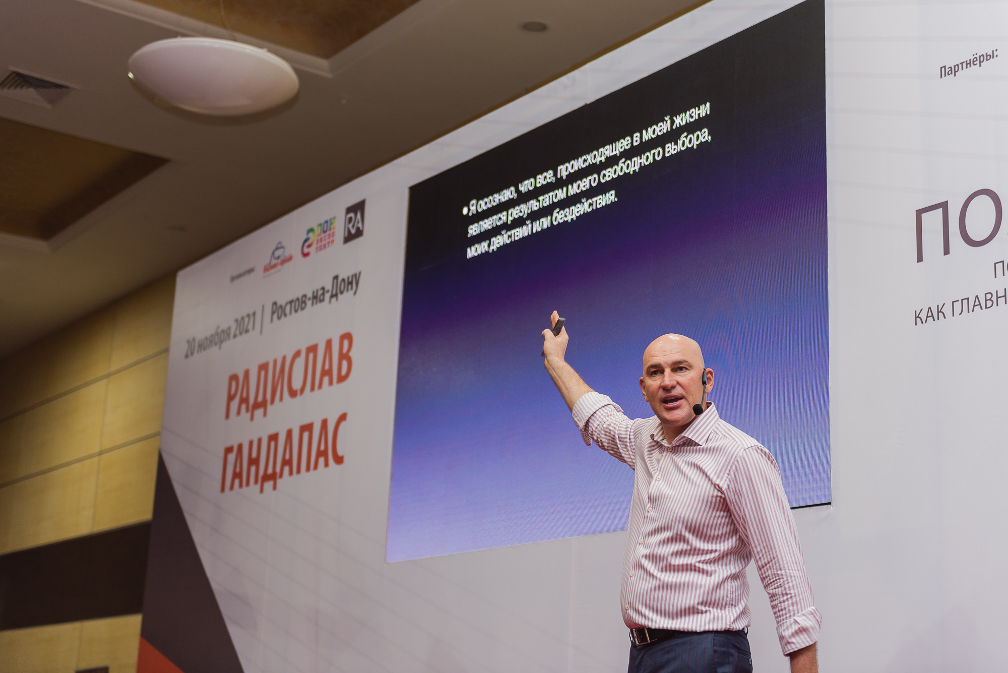 Отзывы. Фотограф Ростов-на-Дону Белла Керимова