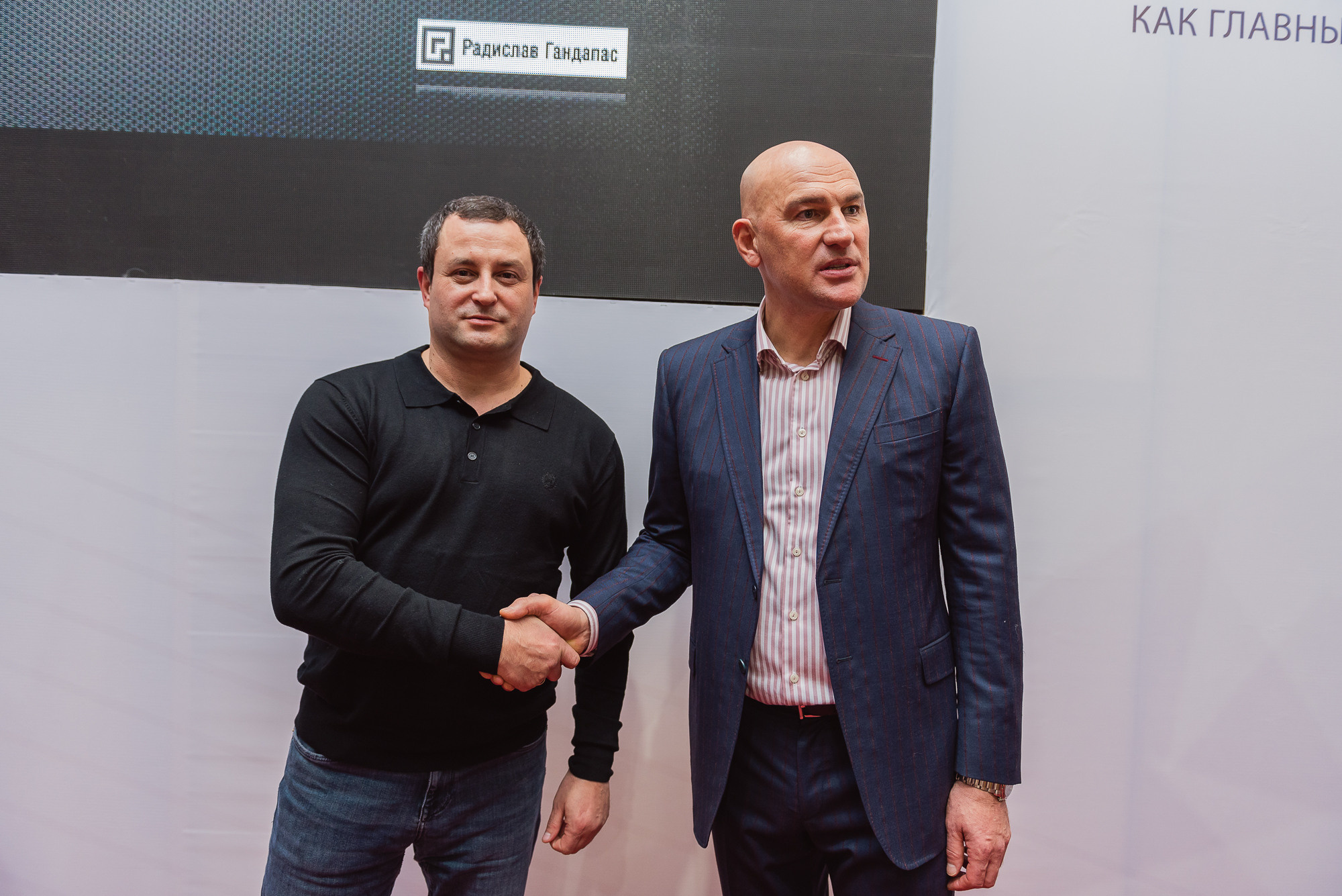 Тренинг Радислава Гандапаса в Ростове-на-Дону. Фотограф Ростов-на-Дону Белла Керимова