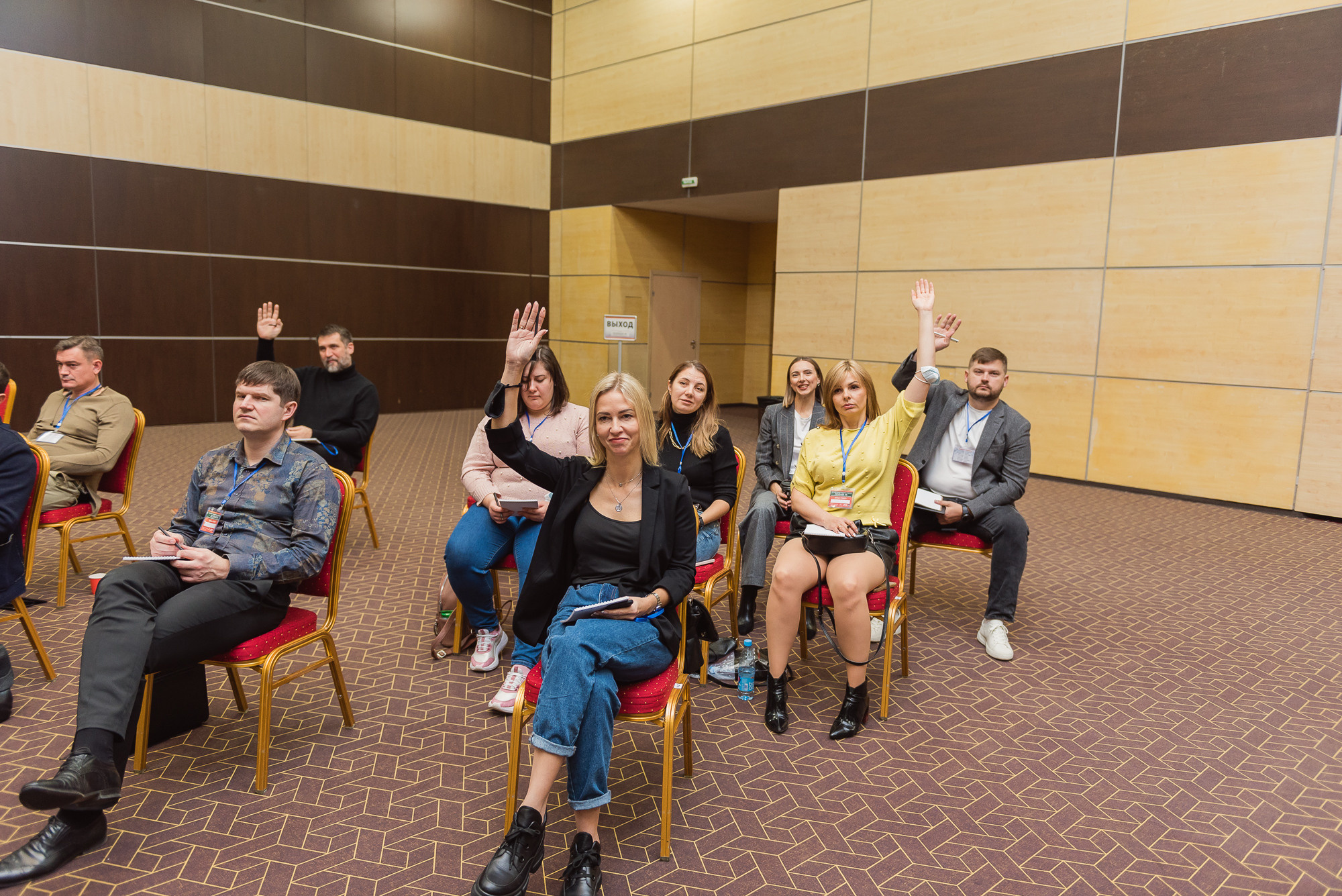 Тренинг Радислава Гандапаса в Ростове-на-Дону. Фотограф Ростов-на-Дону Белла Керимова