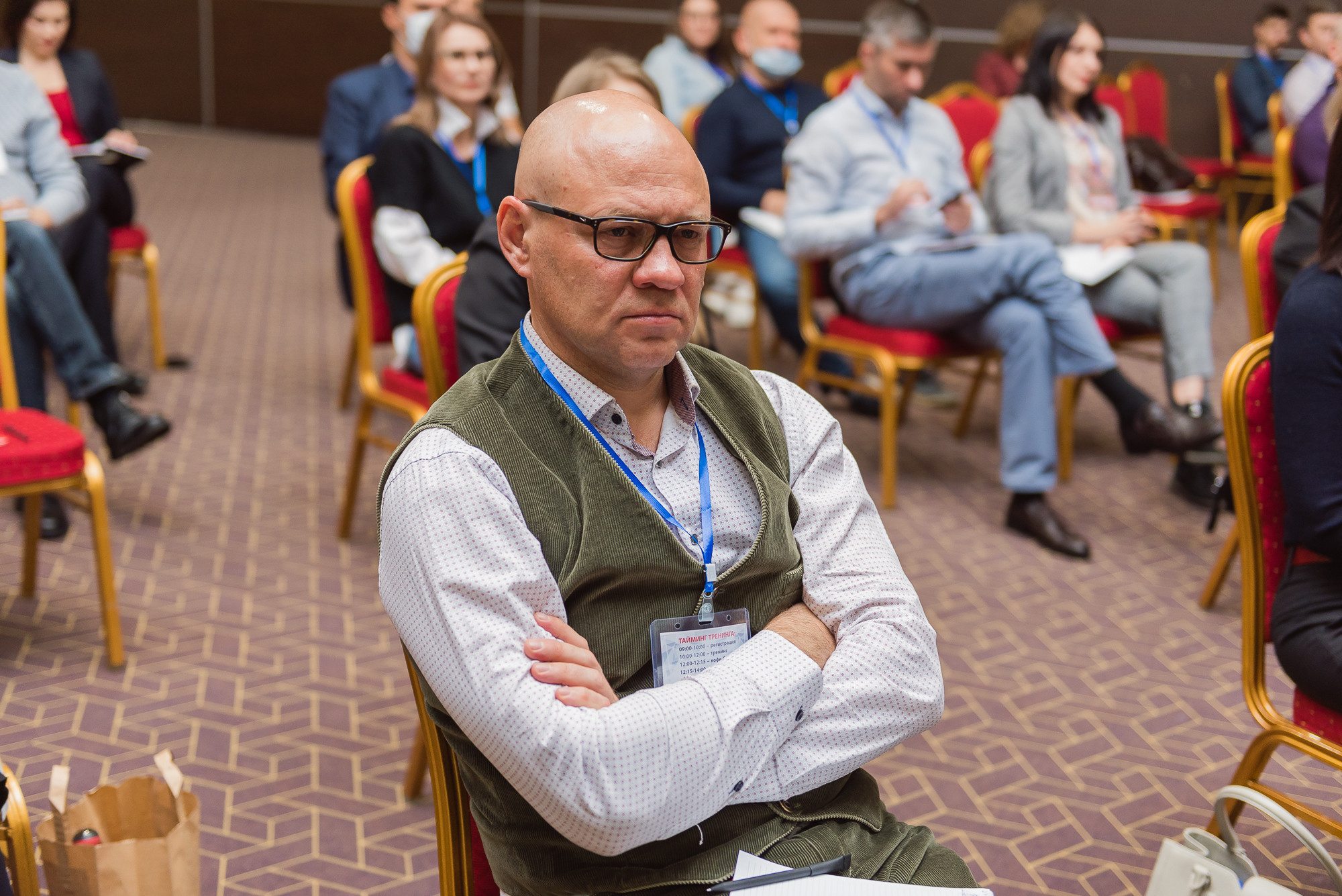 Тренинг Радислава Гандапаса в Ростове-на-Дону. Фотограф Ростов-на-Дону Белла Керимова