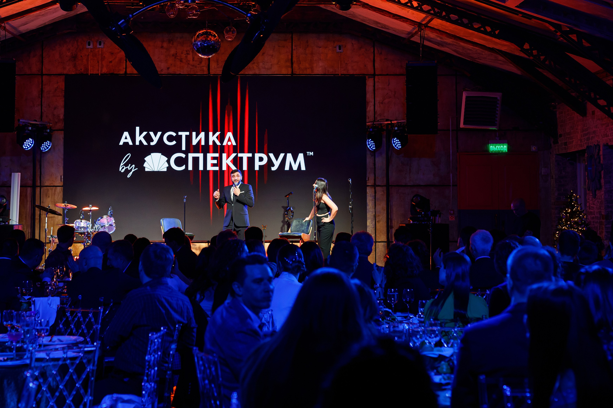 Корпоративный Стендап Вечер. Фотограф Евгений Меркулов