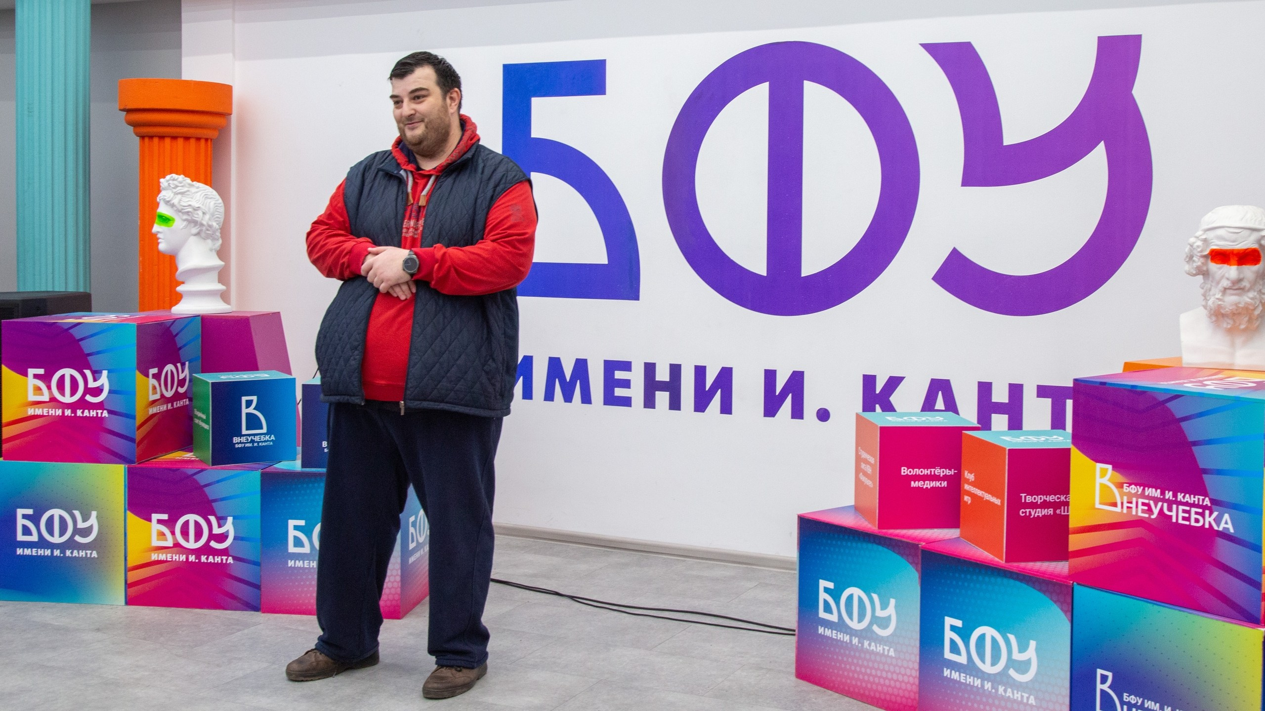 Организационная встреча наставников БФУ им. И. Канта | 22.03.2026 | Калининград. Артем Шилкин @oguzian. Дизайн. Репортажи. Уличные и пейзажные фото. Работаю в Калининграде, Санкт-Петербурге, Москве