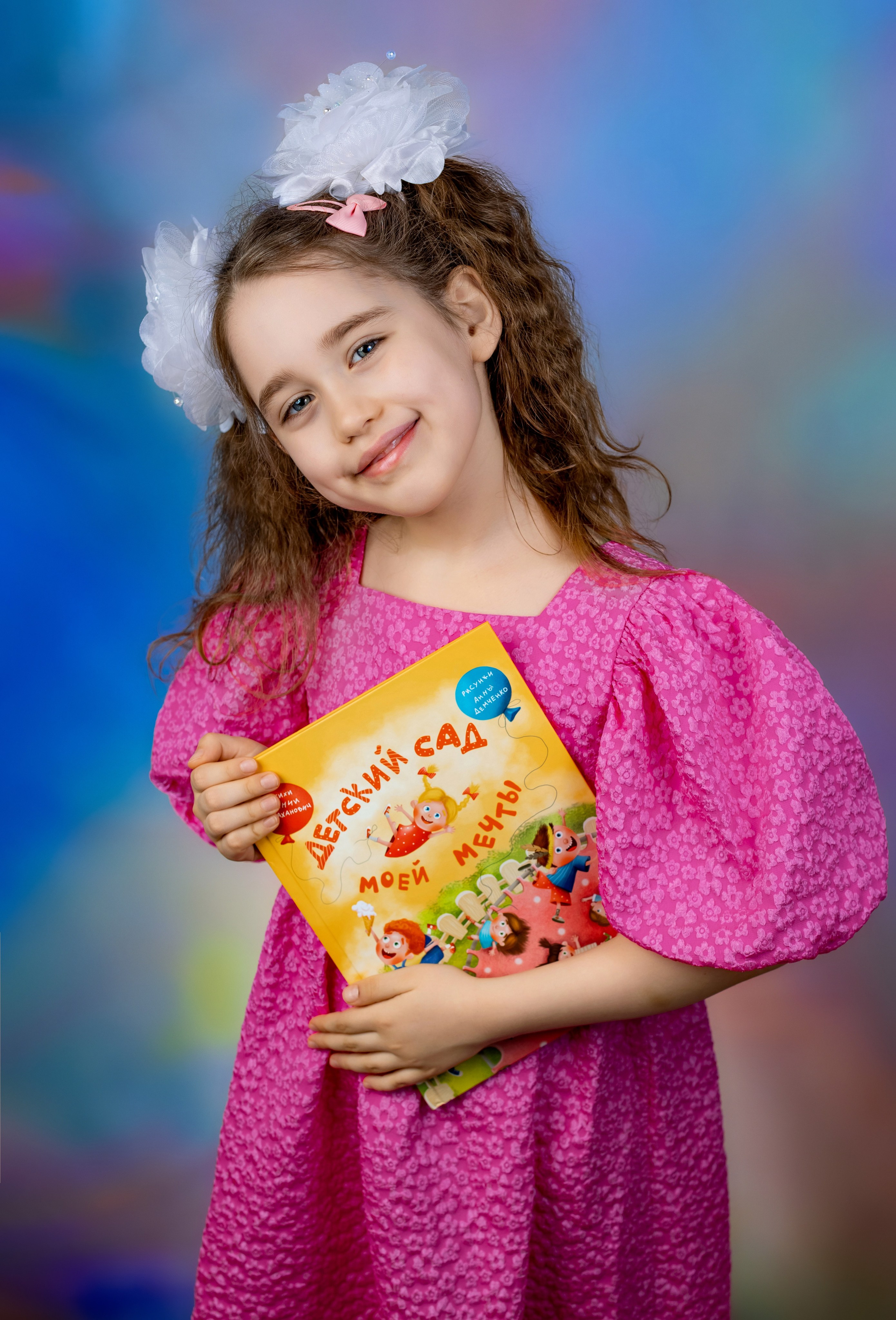 Выпускные альбомы для Детского сада. Выпускные Альбомы Сады и Школы | Тверь, Тверская область