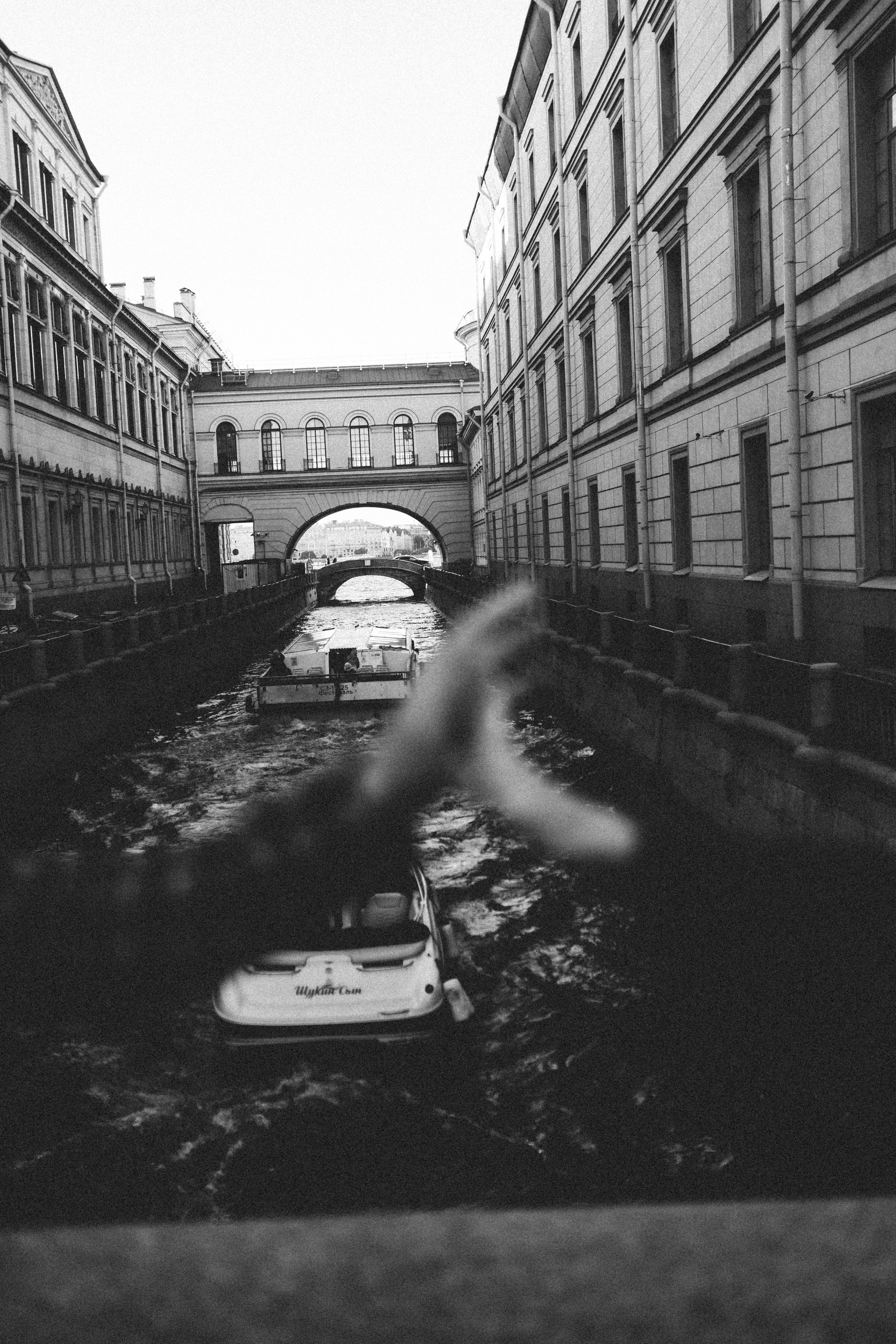 Алёна и Дмитрий. Фотограф в Санкт-Петербурге