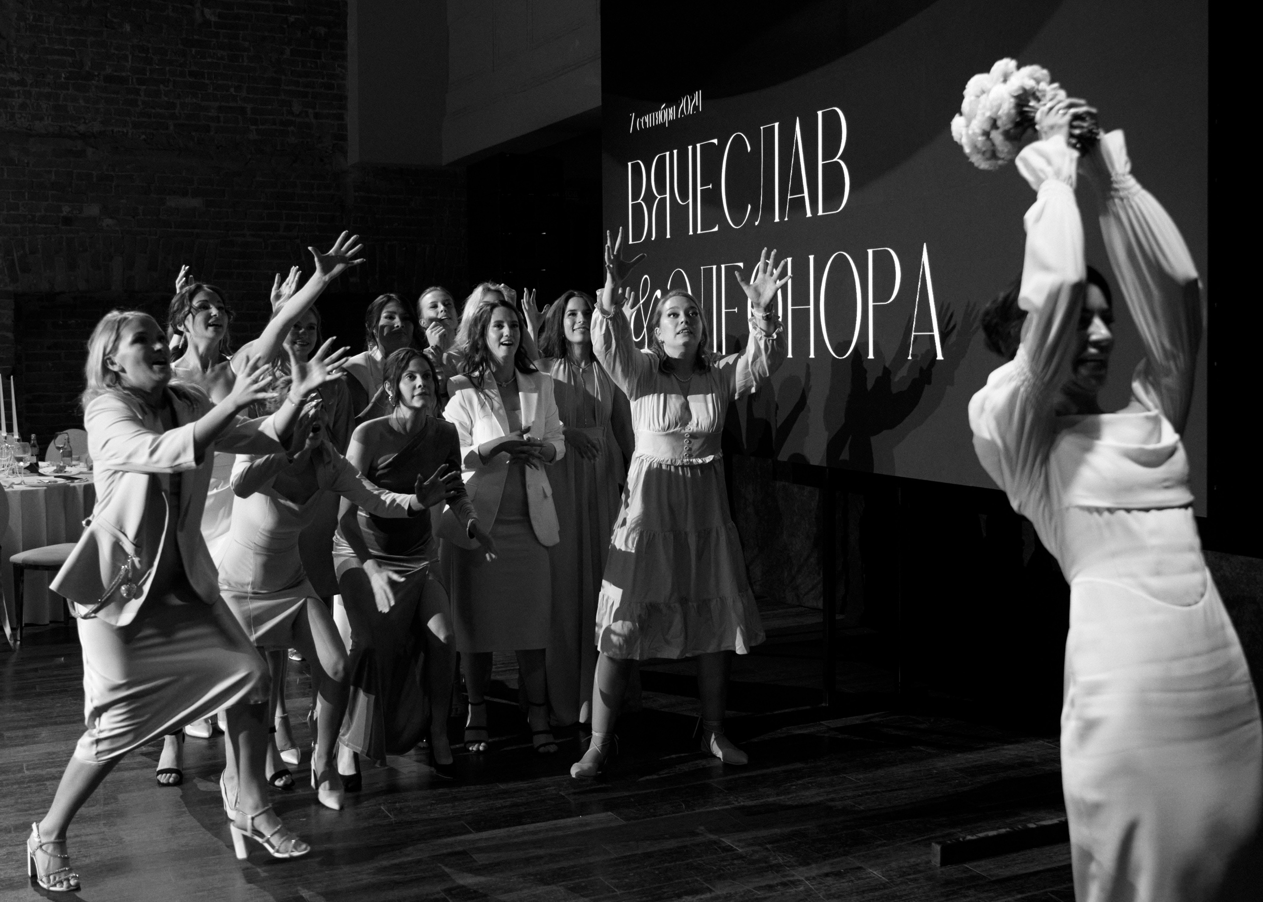 Вячеслав и Элеонора. Фотограф Тим Бритнев