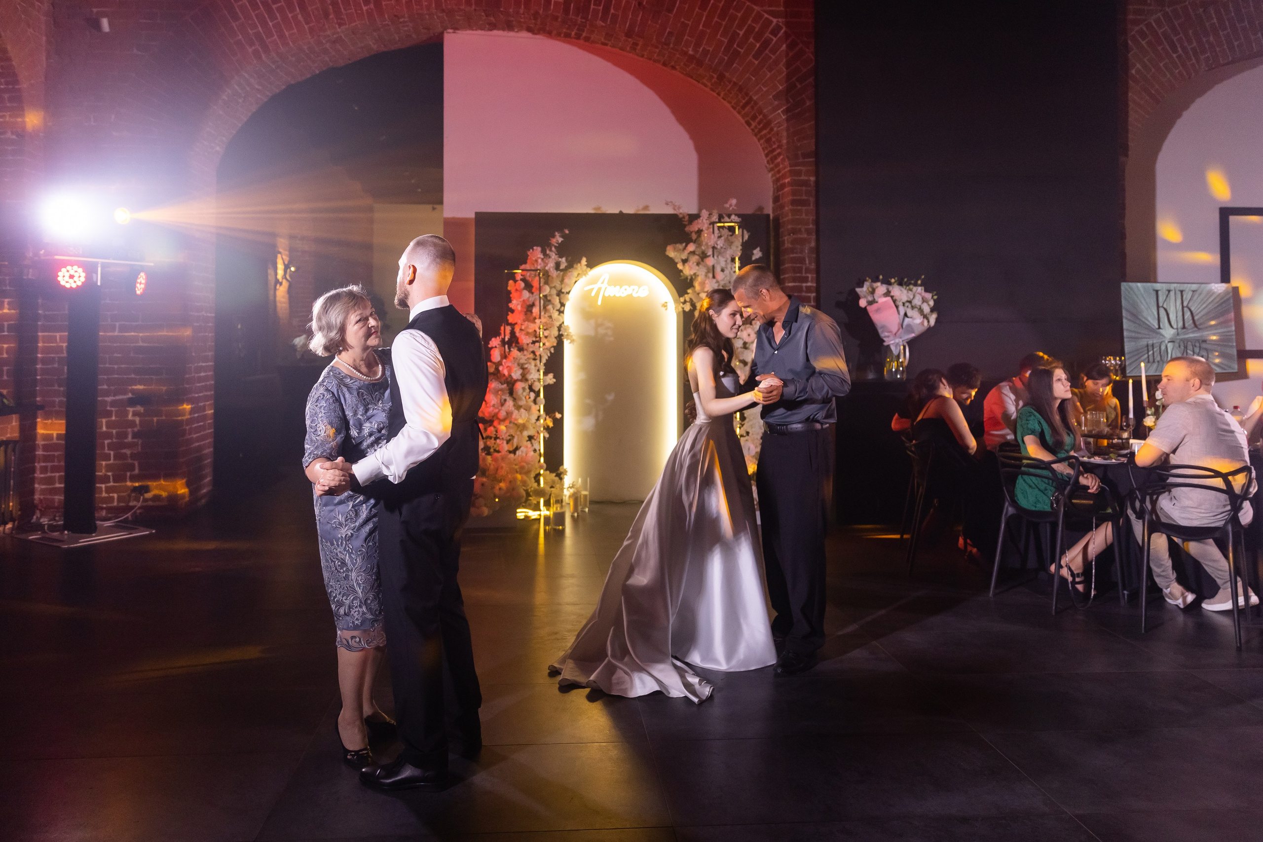 Екатерина и Константин