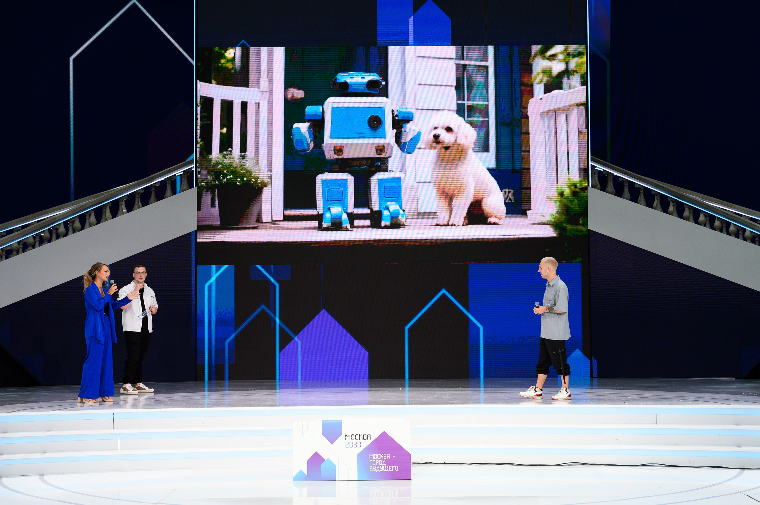 Семейный фестиваль «Безопасная цифра». Москва 2030. Репортажный и свадебный фотограф в Москве