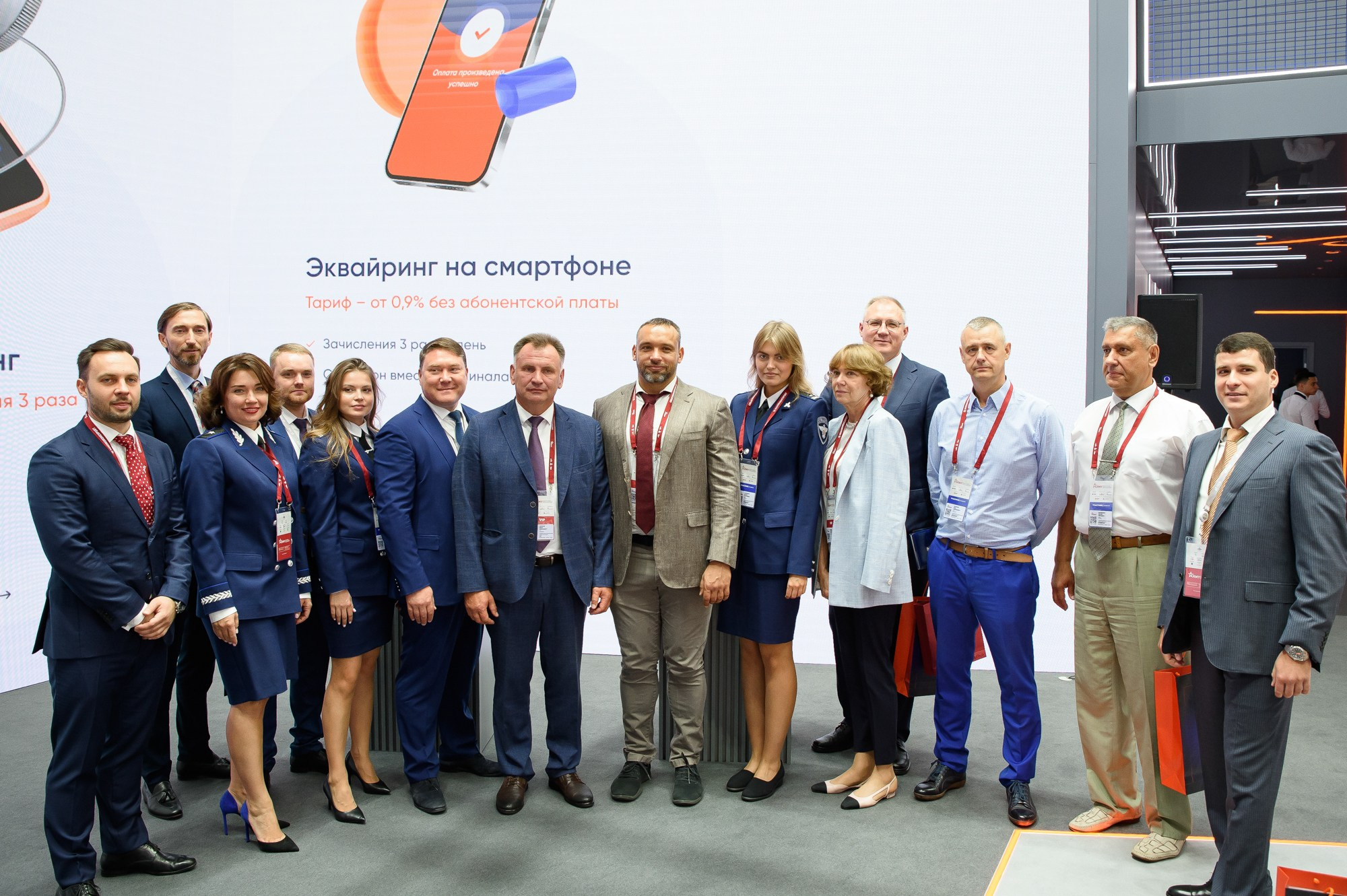 ПСБ на Форуме Армия. Репортажный и свадебный фотограф в Москве