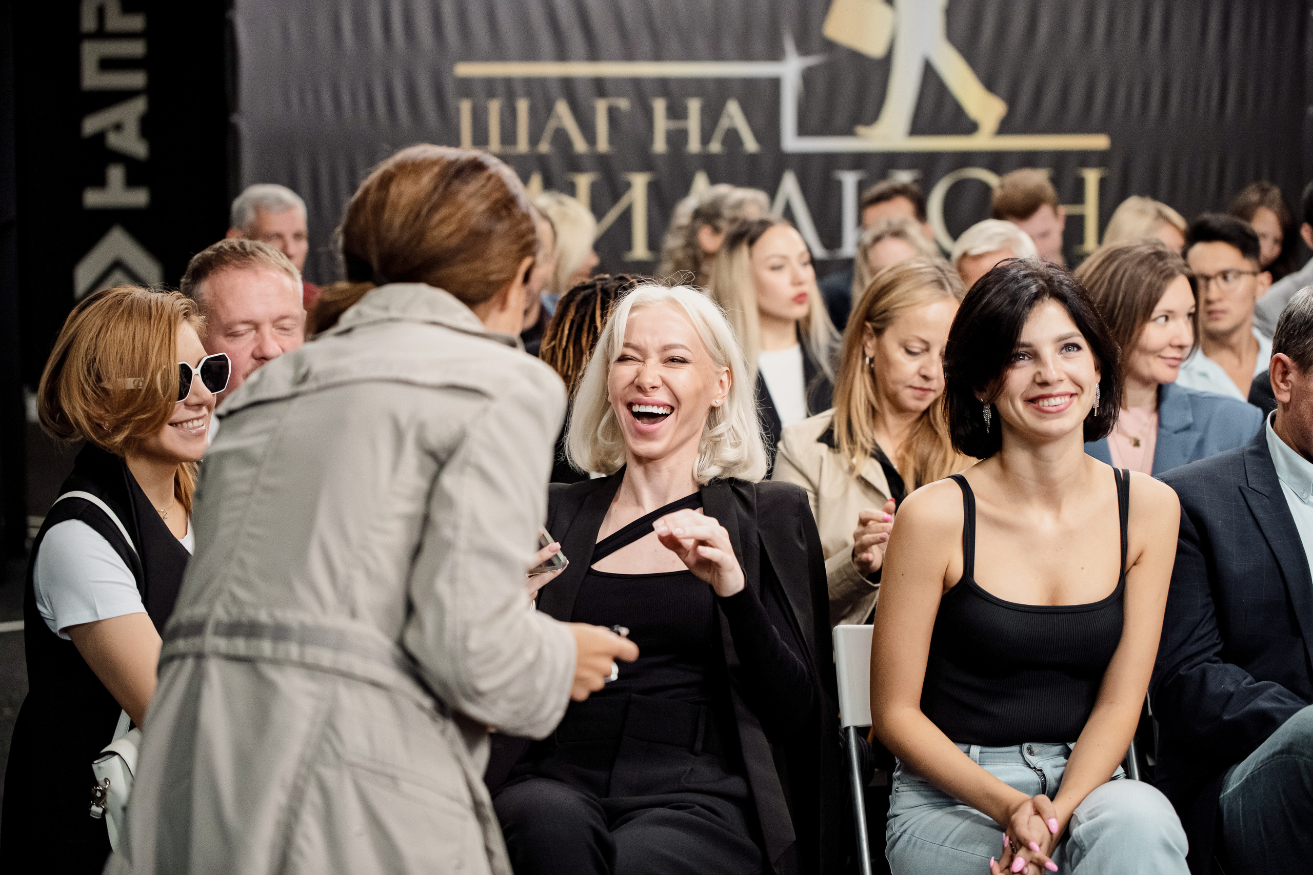 Шаг к миллиону — BACKSTAGE. Фотограф в Москве — Новиков Владислав