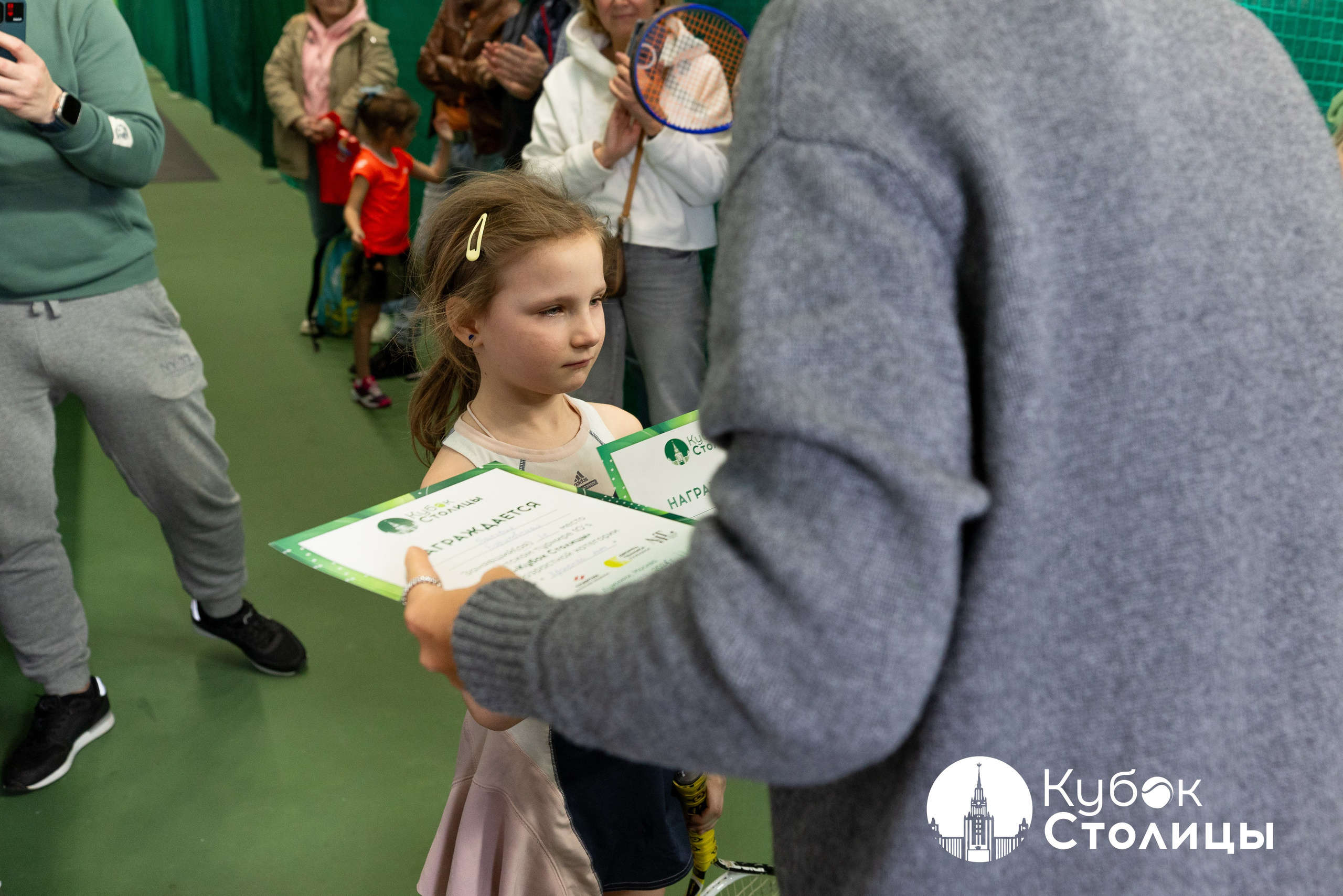 "Кубок столицы" в Лужниках // 16 марта 2025. Спортивный фотограф Алексей Соломин