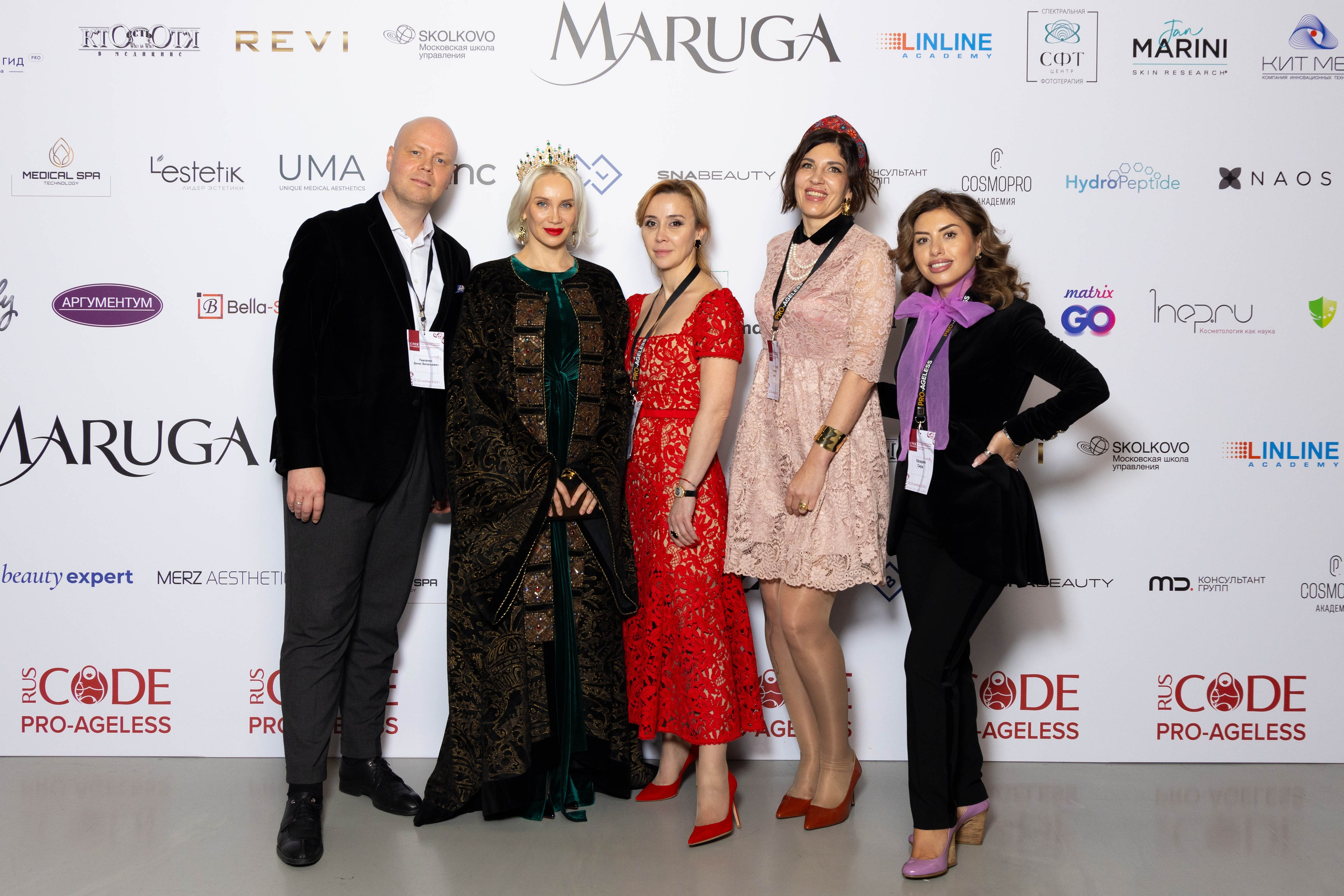 ПРЕСС ВОЛ. PRO-AGELESS