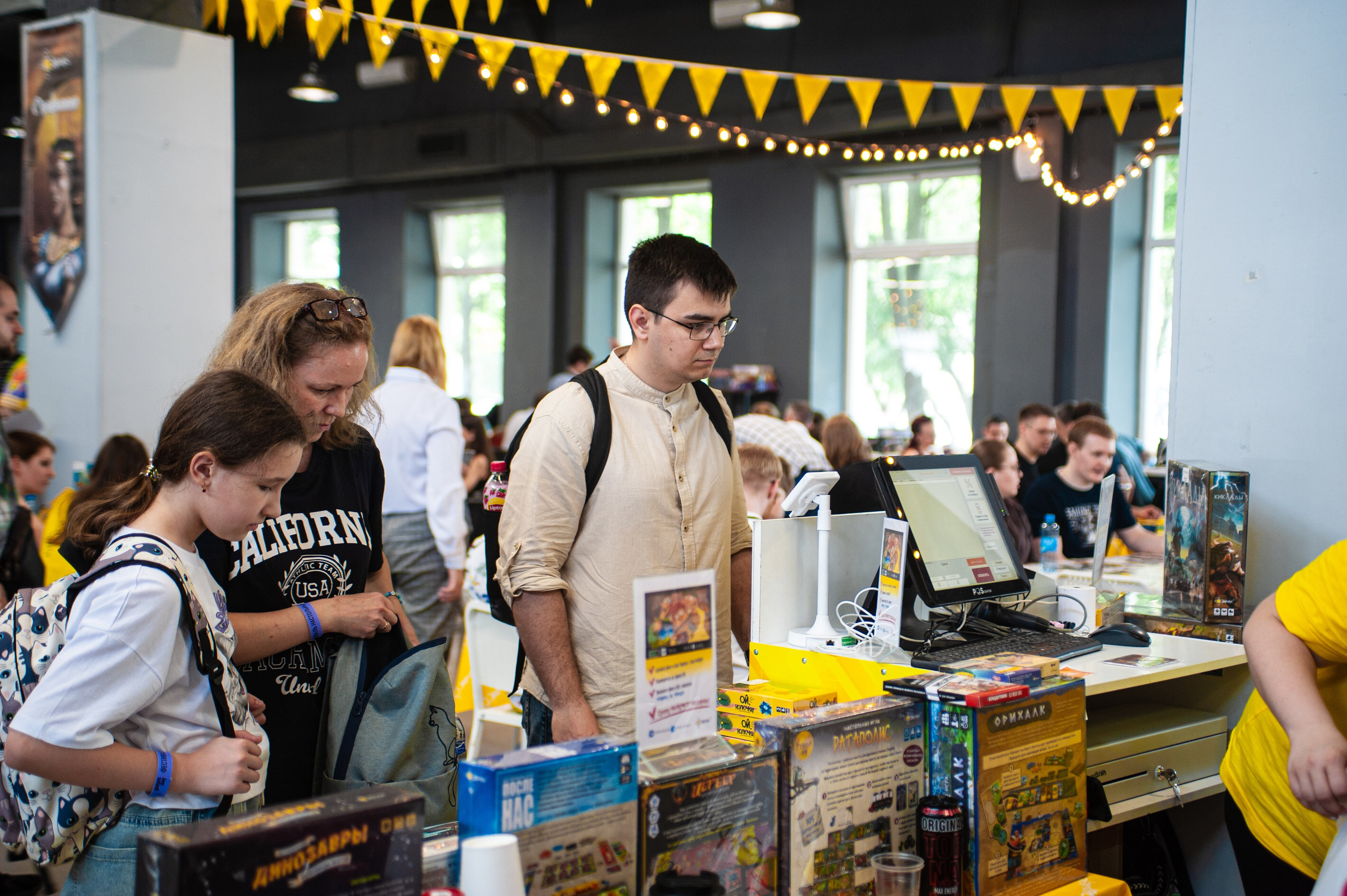 Издательство Эврикус. Games Day 08.06.2025. Фотограф Михаил Морозов. Москва и МО