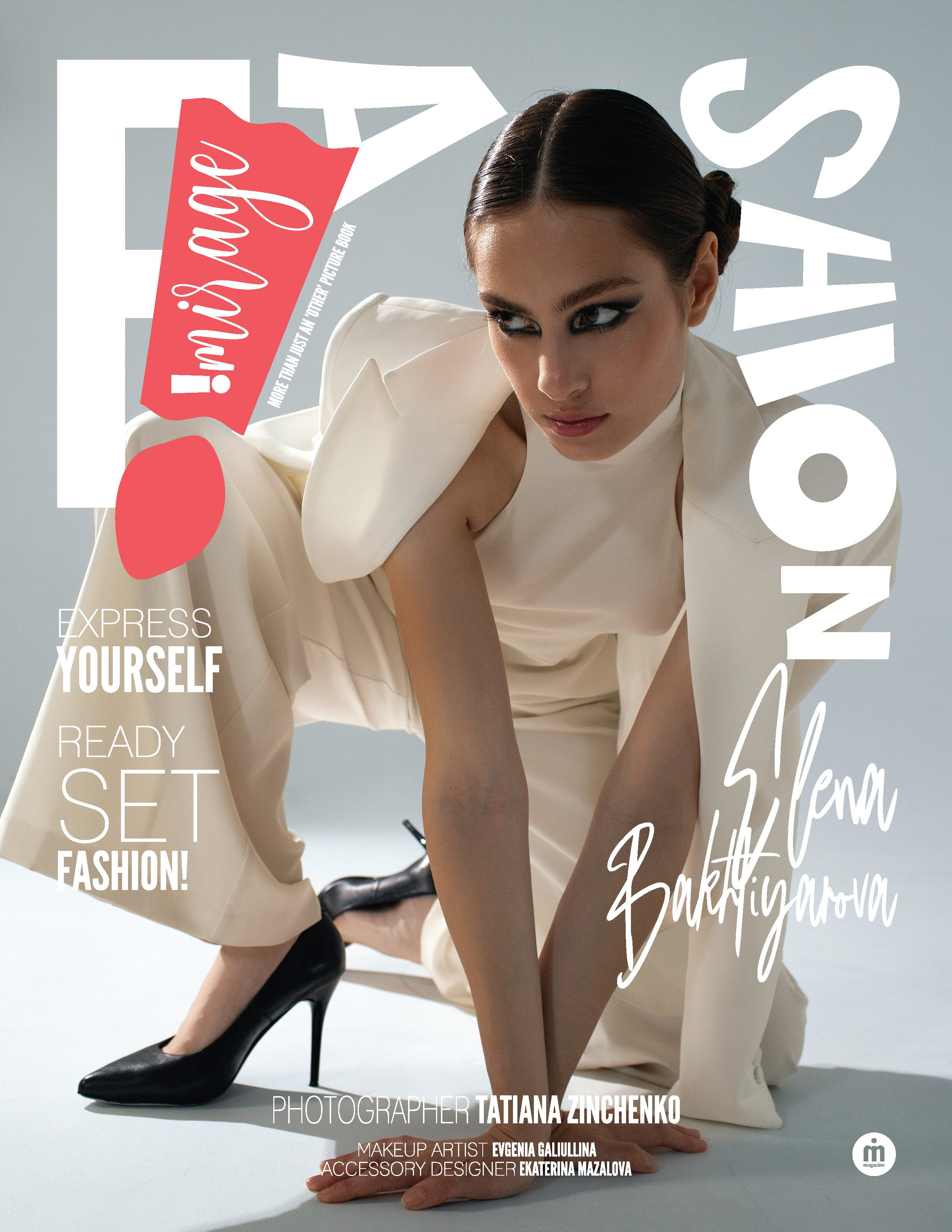 Елена Тольятти 173. Международное модельное материнское агентство «Open models»