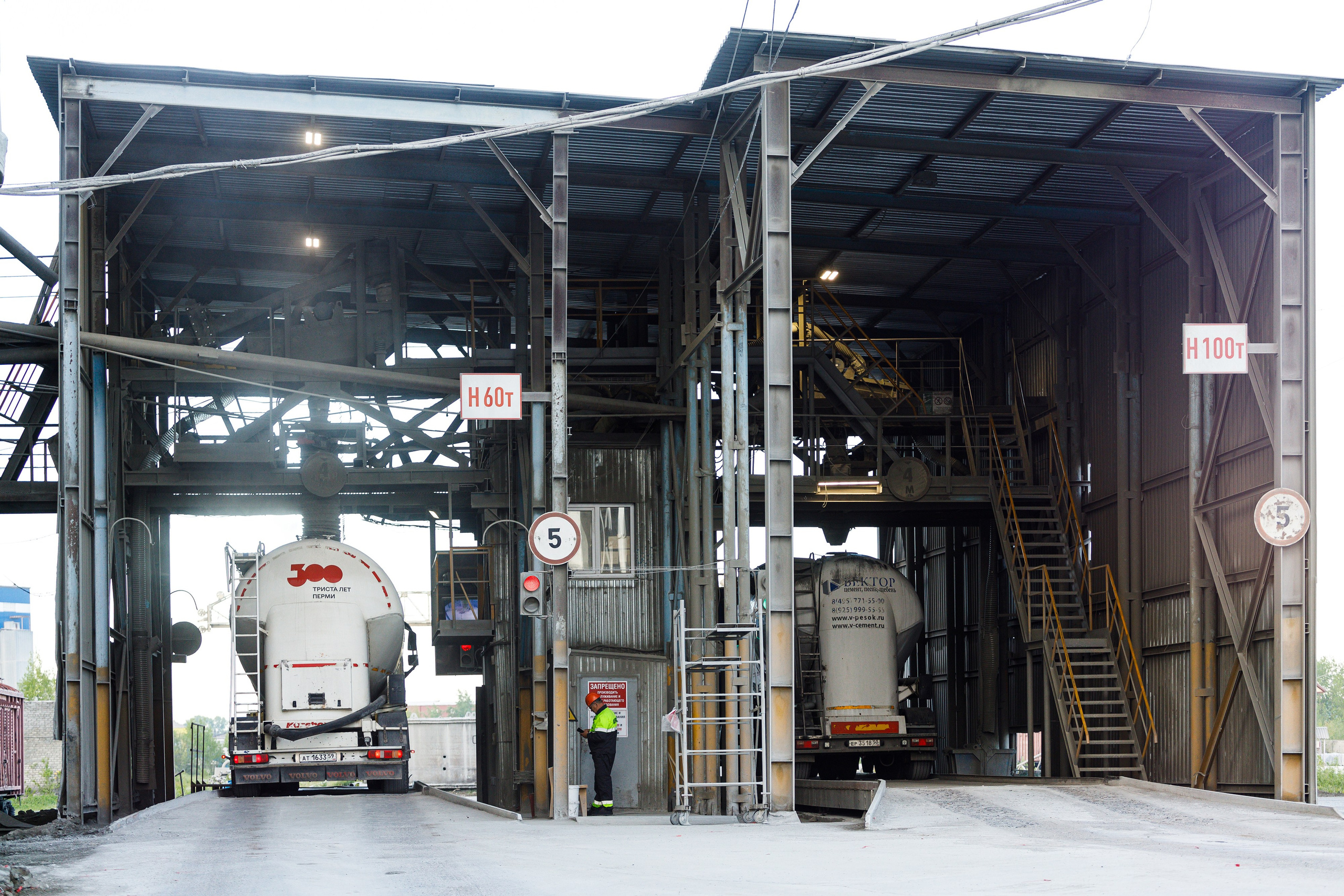 Съёмка производства для Akkermann Cement. Фотограф Дмитрий Молчанов | Фотограф Пермь | Фотограф