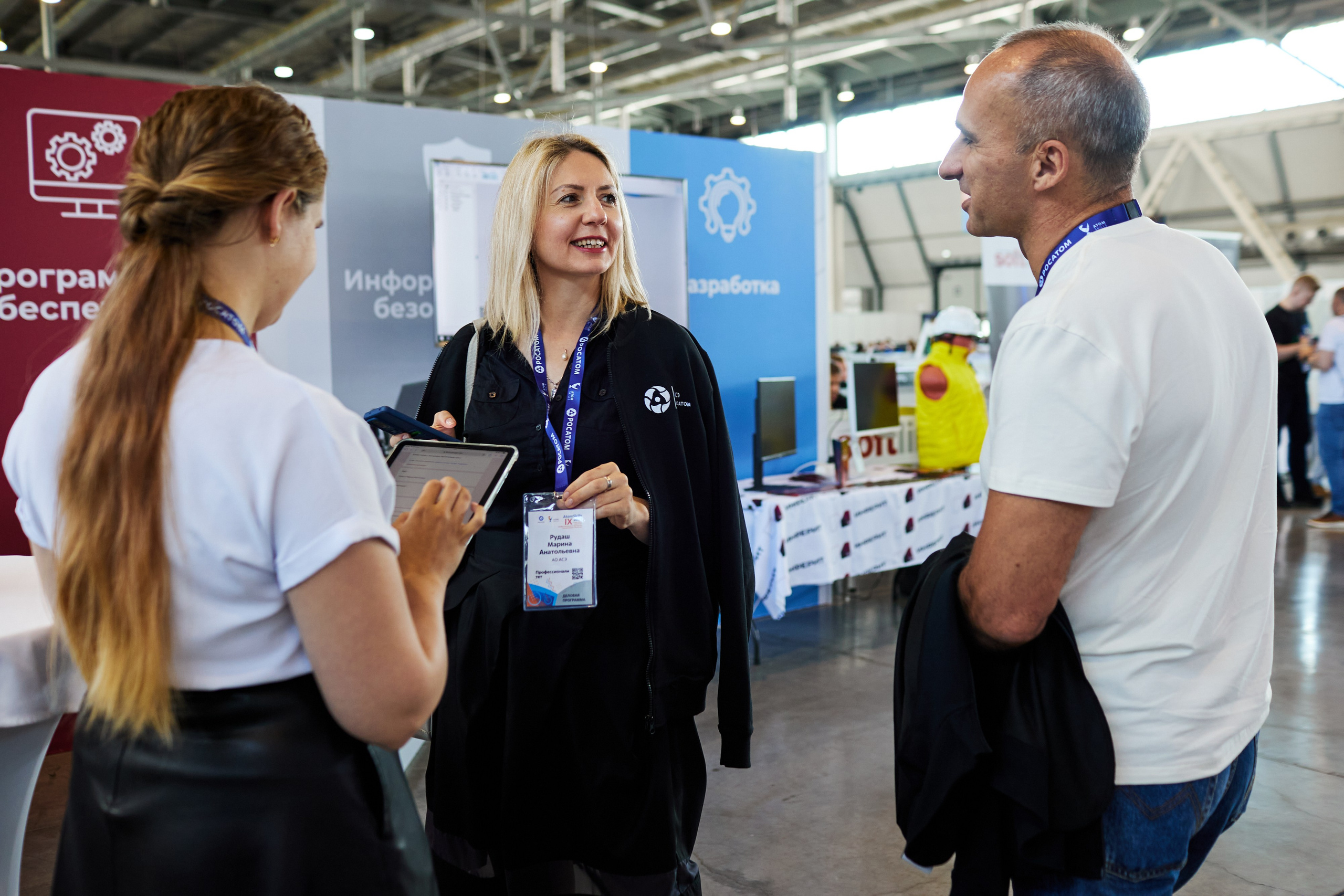 SoftLine. Портретный и свадебный фотограф в Екатеринбурге Владимир ЛузинЛузин