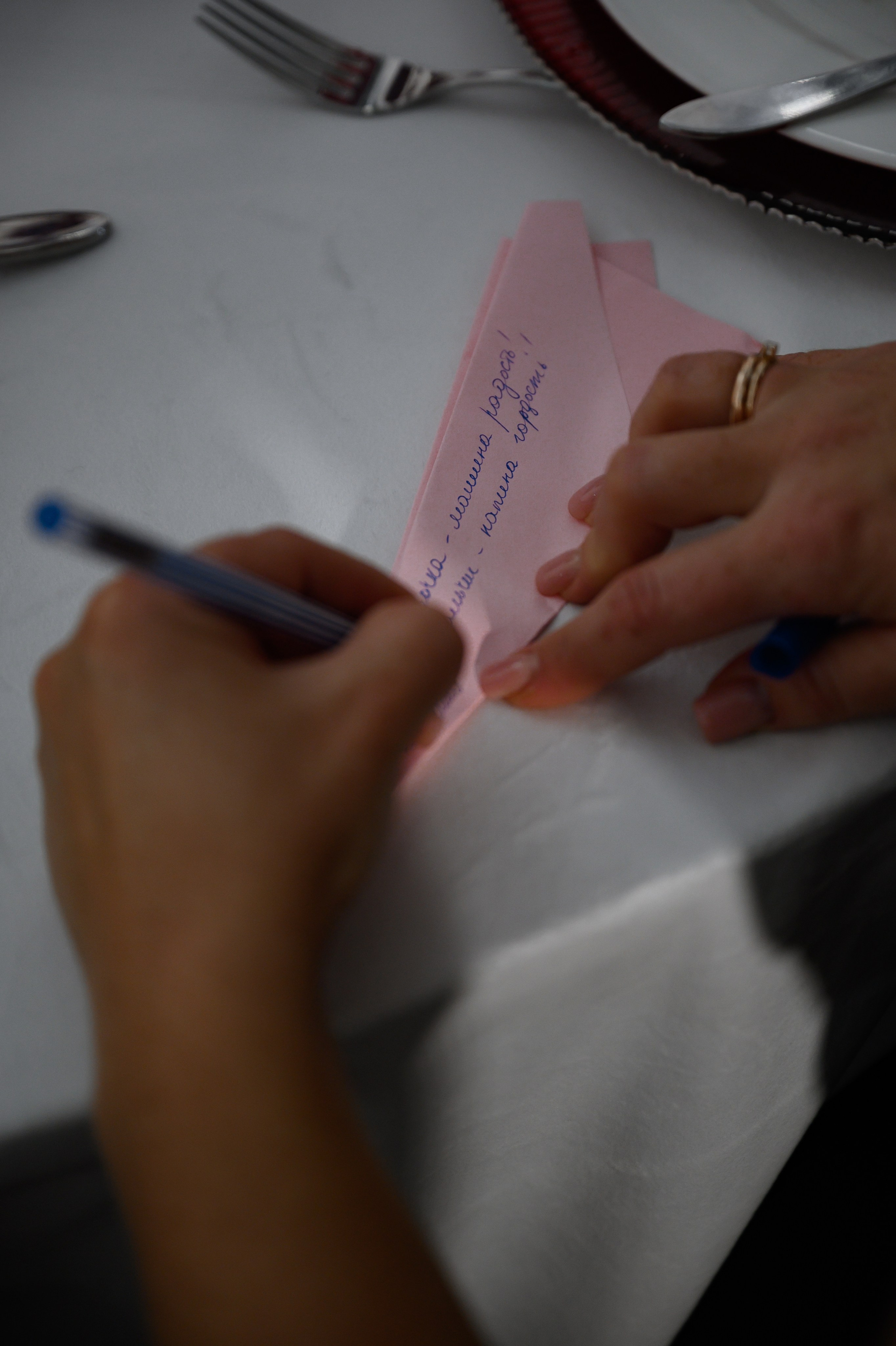 12.11.2024. RETOUCH-HOUSE